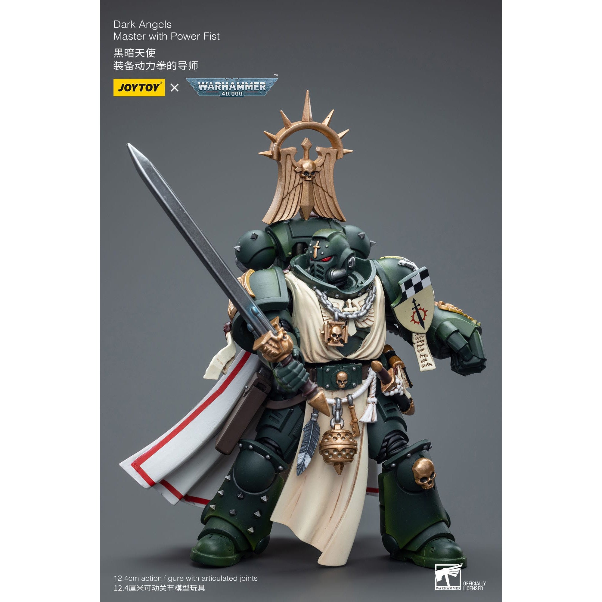 Warhammer 40k: Dark Angels Master with Power Fist-Actionfiguren-McFarlane Toys-Mighty Underground