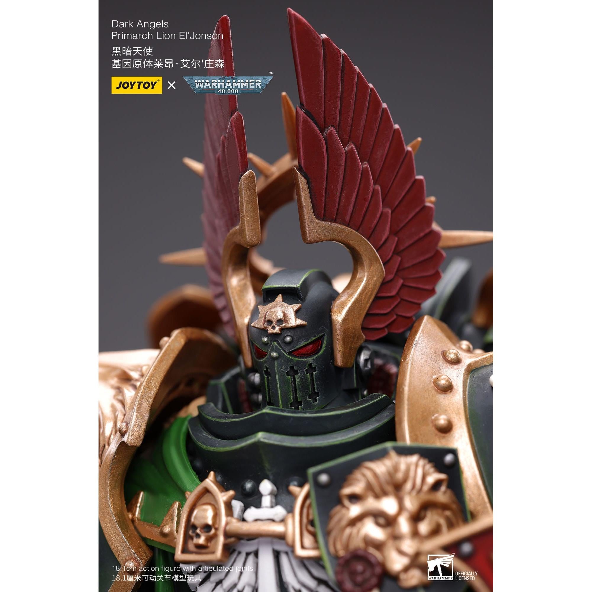 Warhammer 40k: Dark Angels Primarch Lion El' Jonson-Actionfiguren-JoyToy-Mighty Underground