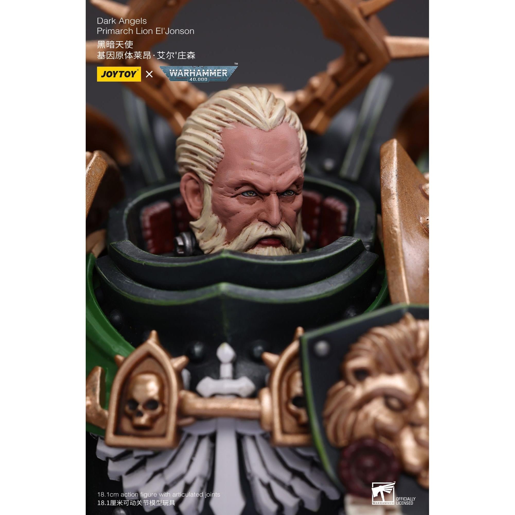 Warhammer 40k: Dark Angels Primarch Lion El' Jonson-Actionfiguren-JoyToy-Mighty Underground