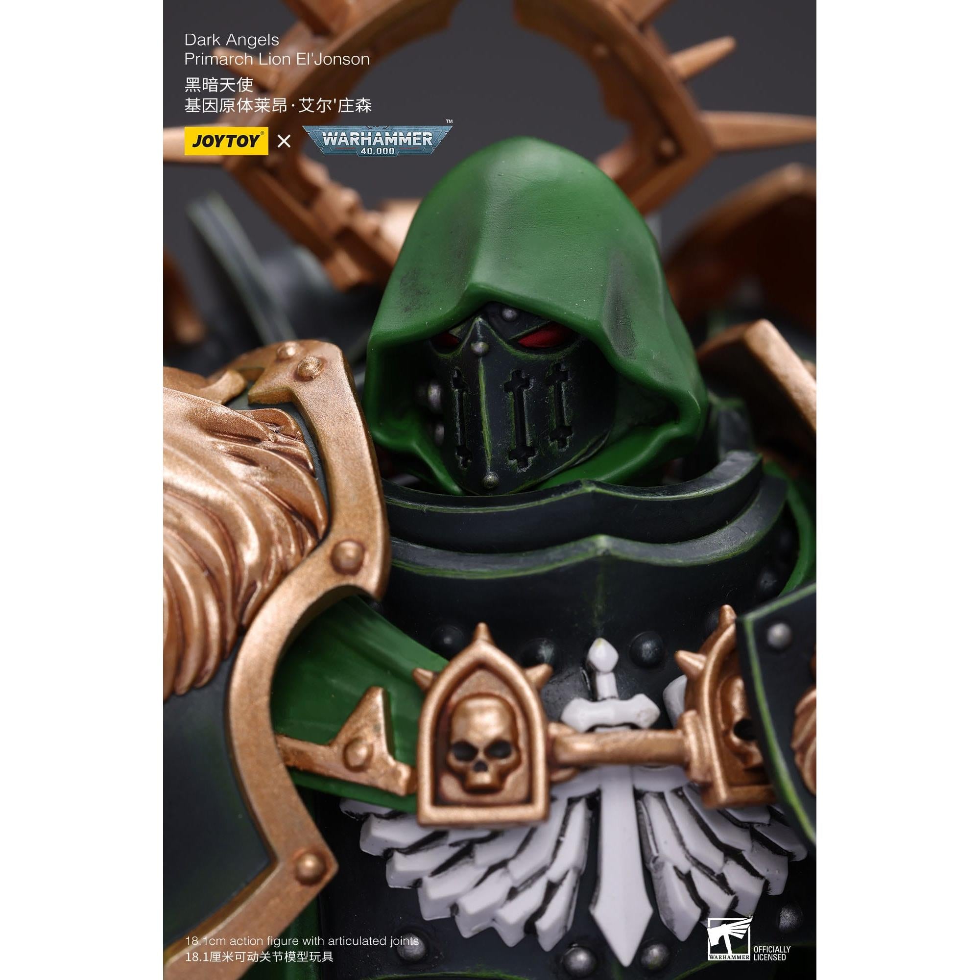 Warhammer 40k: Dark Angels Primarch Lion El' Jonson-Actionfiguren-JoyToy-Mighty Underground