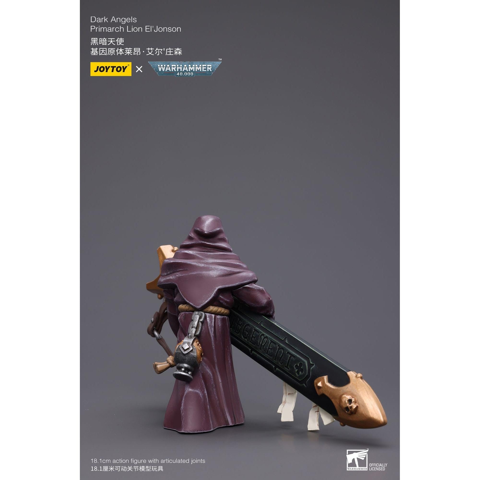 Warhammer 40k: Dark Angels Primarch Lion El' Jonson-Actionfiguren-JoyToy-Mighty Underground