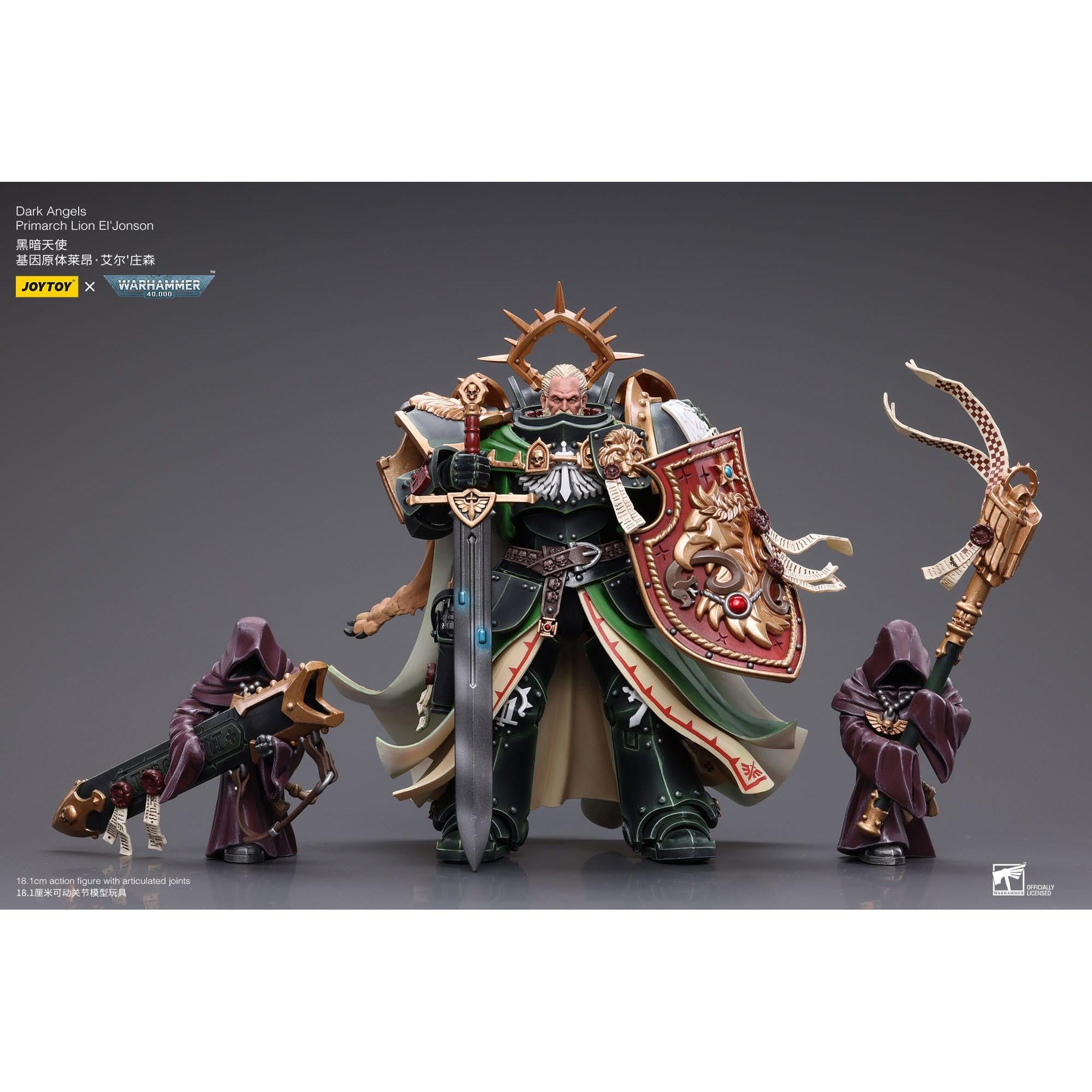 Warhammer 40k: Dark Angels Primarch Lion El' Jonson-Actionfiguren-JoyToy-Mighty Underground