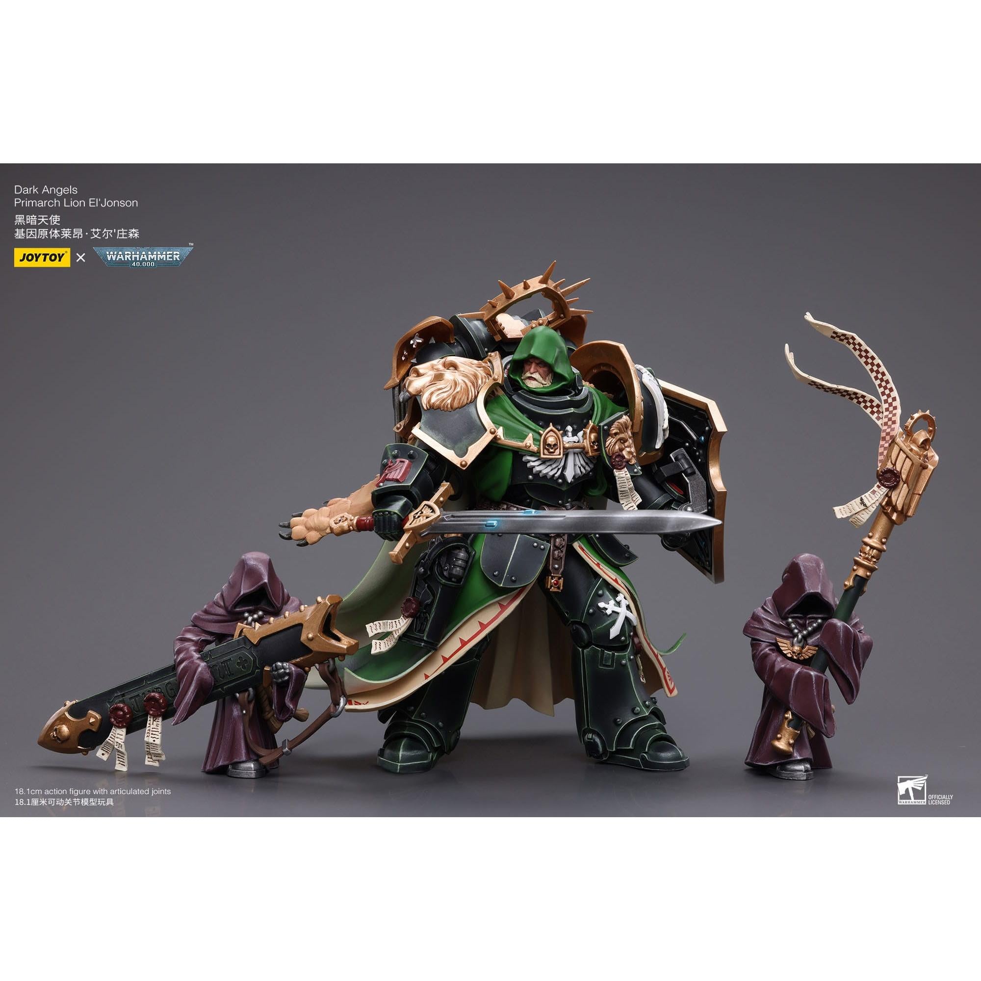 Warhammer 40k: Dark Angels Primarch Lion El' Jonson-Actionfiguren-JoyToy-Mighty Underground