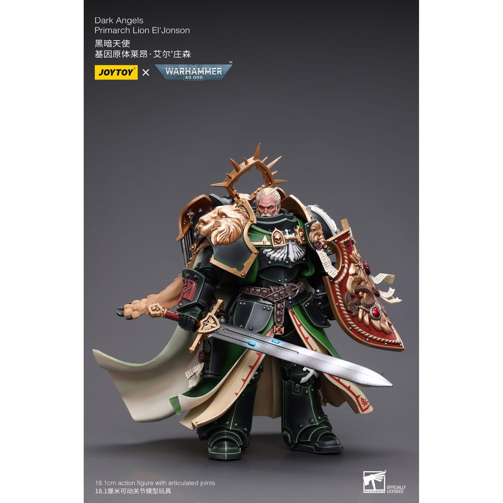 Warhammer 40k: Dark Angels Primarch Lion El' Jonson-Actionfiguren-JoyToy-Mighty Underground