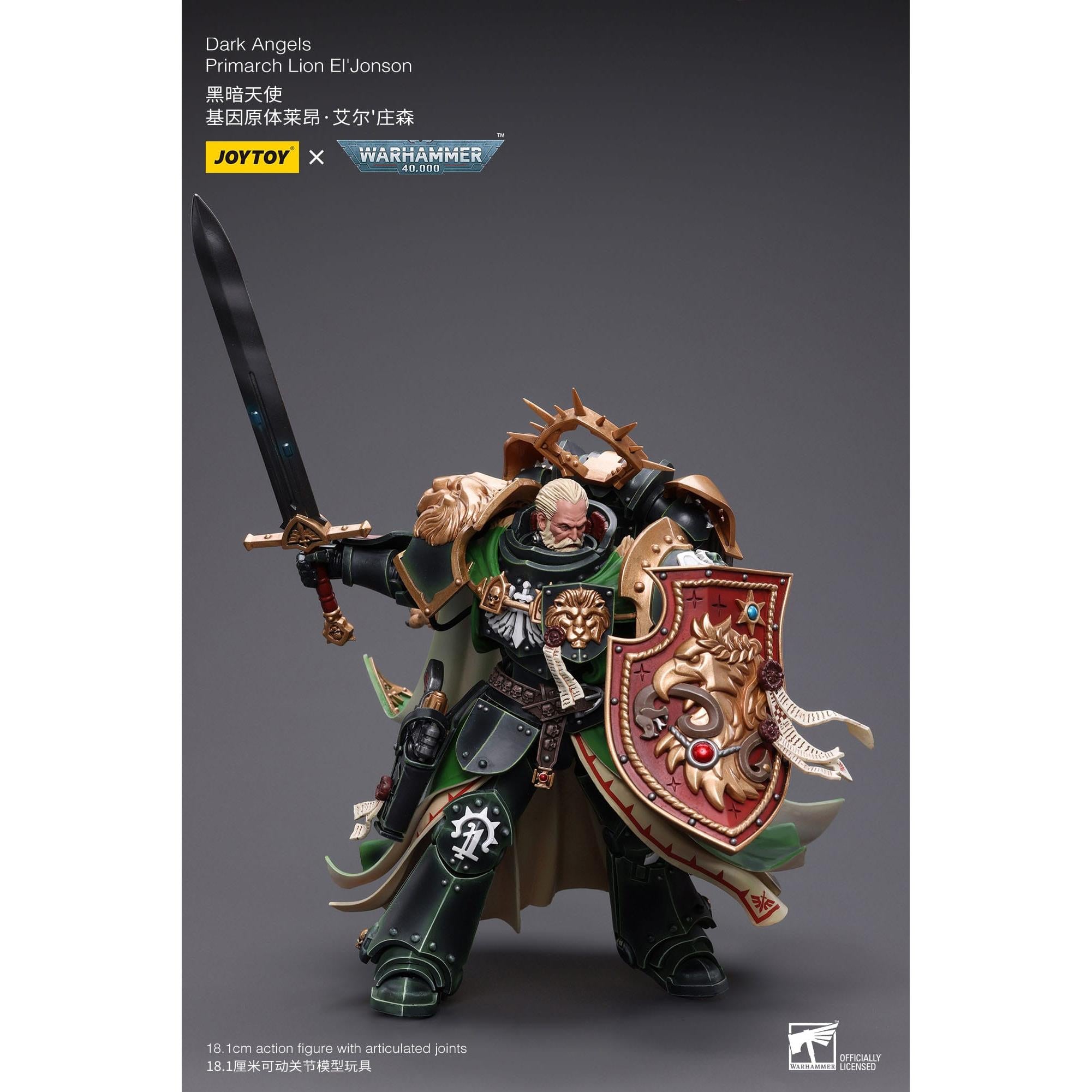 Warhammer 40k: Dark Angels Primarch Lion El' Jonson-Actionfiguren-JoyToy-Mighty Underground