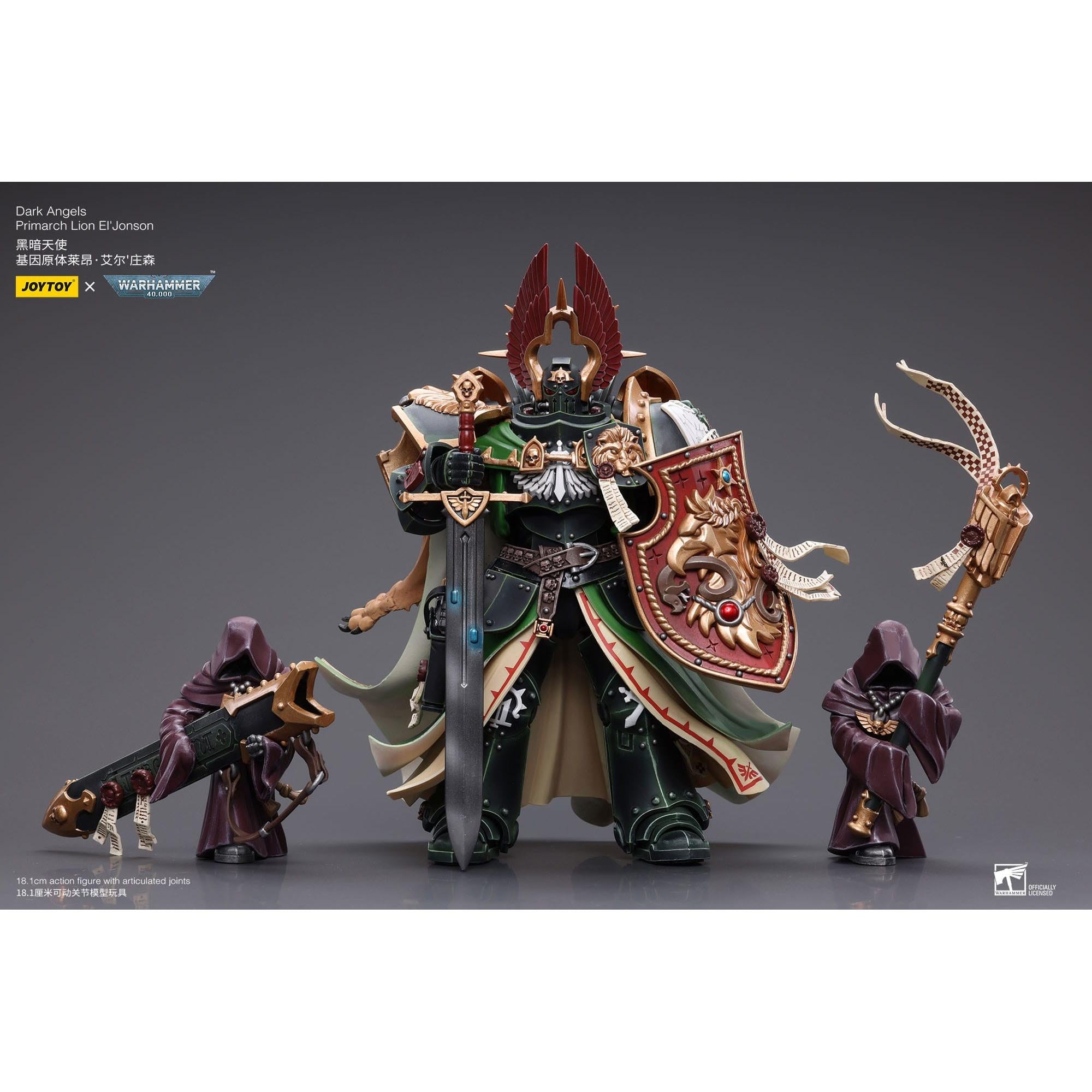 Warhammer 40k: Dark Angels Primarch Lion El' Jonson-Actionfiguren-JoyToy-Mighty Underground