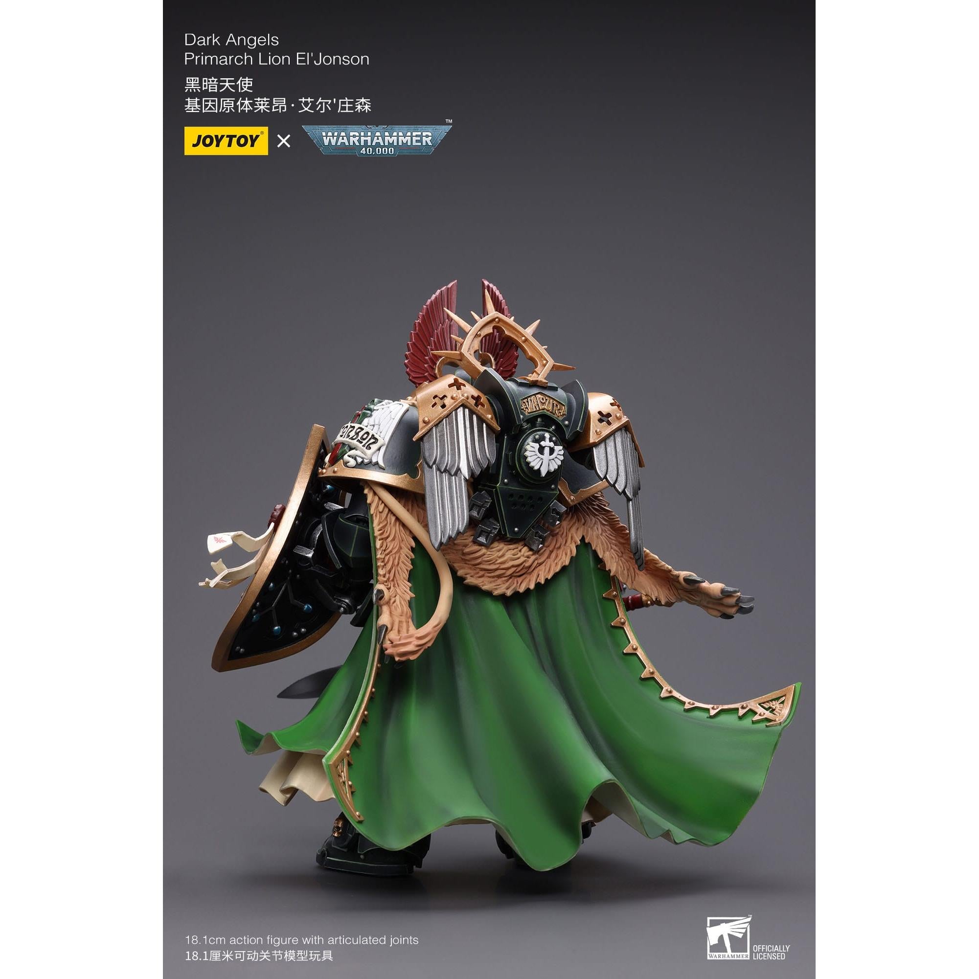 Warhammer 40k: Dark Angels Primarch Lion El' Jonson-Actionfiguren-JoyToy-Mighty Underground