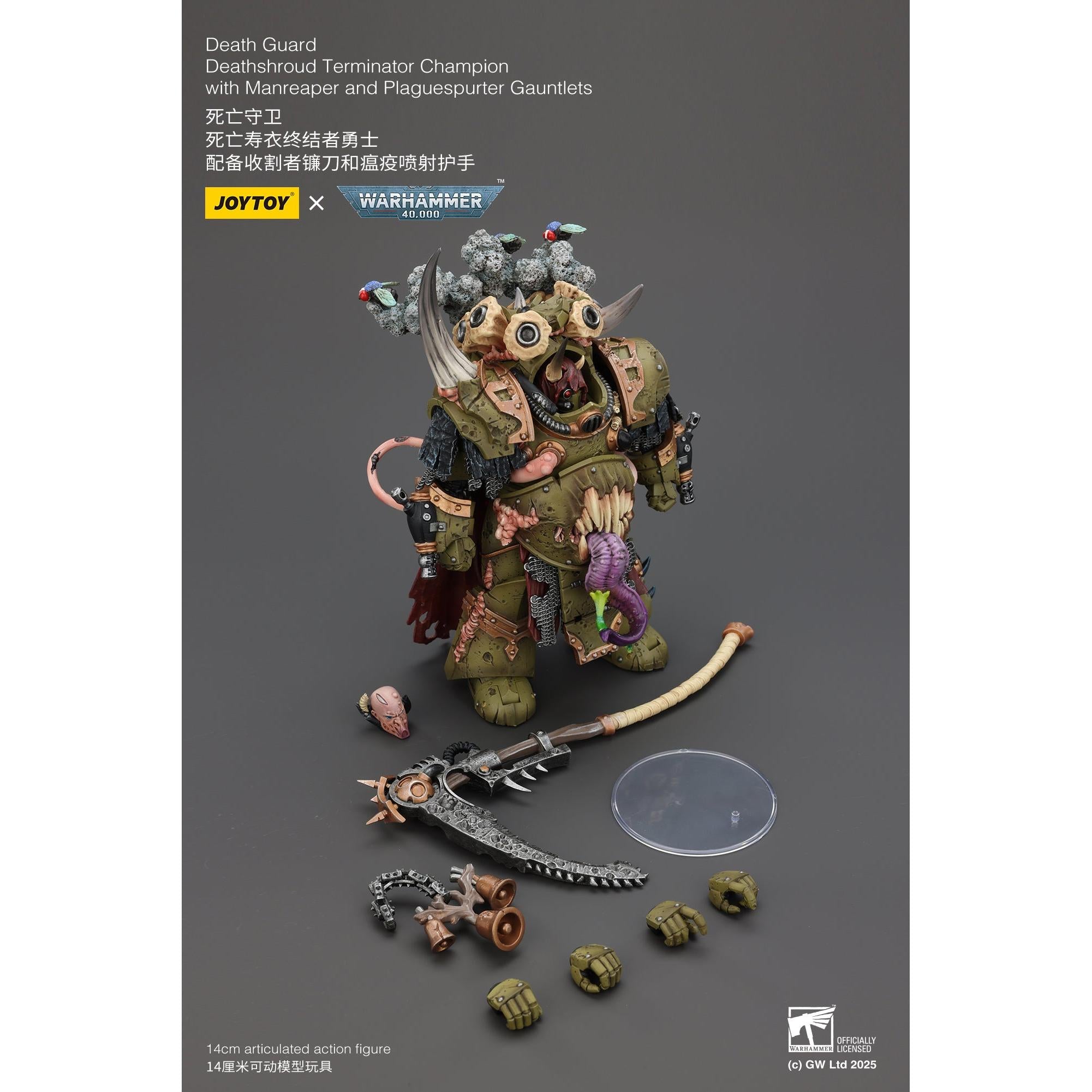 Warhammer 40k: Death Guard - Deathshroud Terminator Champion with Manreaper and Plaguespurter Gauntlets-Actionfiguren-JoyToy-Mighty Underground