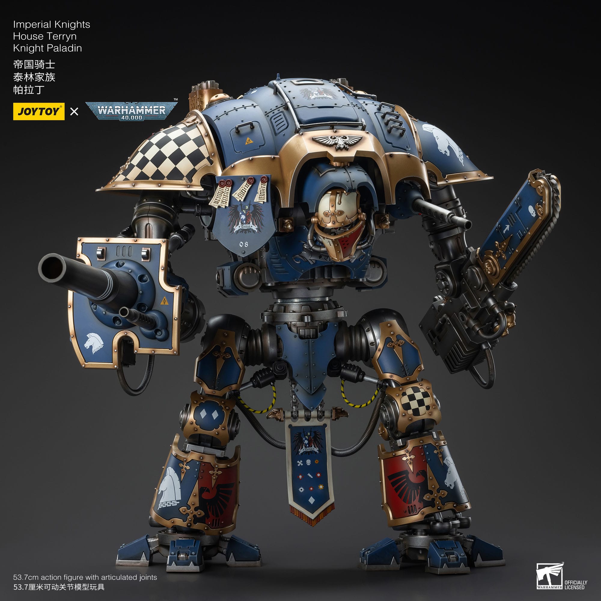 Warhammer 40k: Imperial Knights House Terryn Knight Paladin - 54 cm-Actionfiguren-JoyToy-Mighty Underground