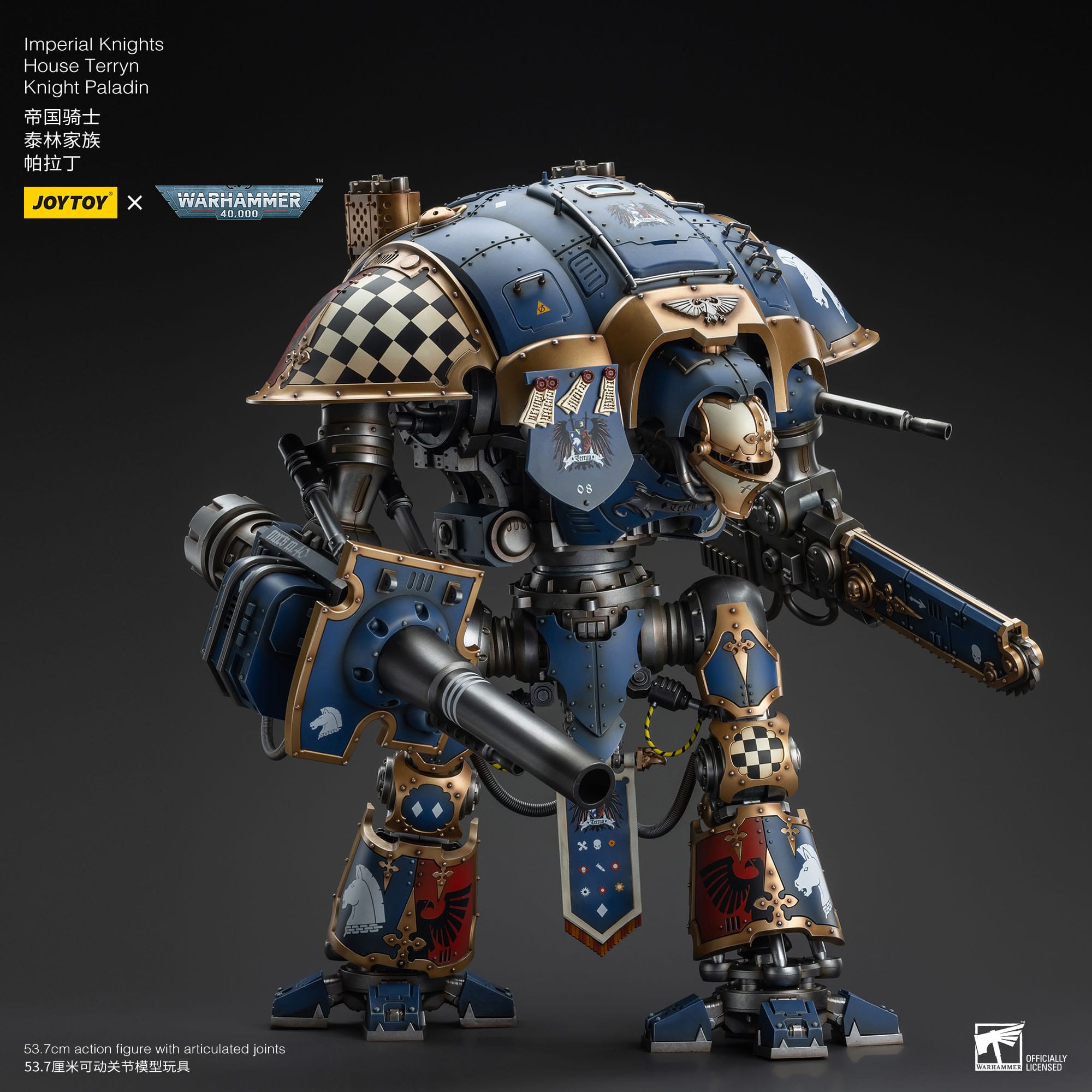 Warhammer 40k: Imperial Knights House Terryn Knight Paladin - 54 cm-Actionfiguren-JoyToy-Mighty Underground