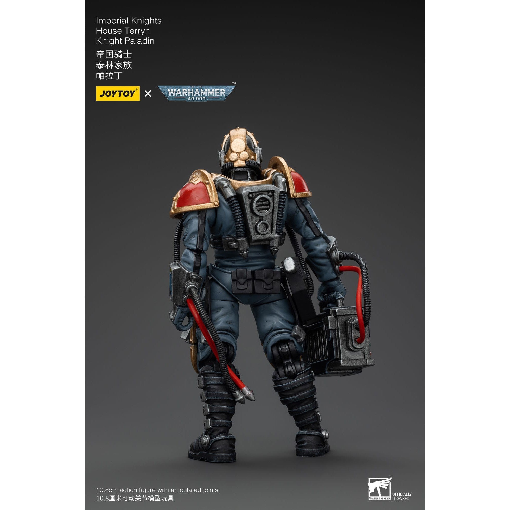 Warhammer 40k: Imperial Knights House Terryn Knight Paladin - 54 cm-Actionfiguren-JoyToy-Mighty Underground