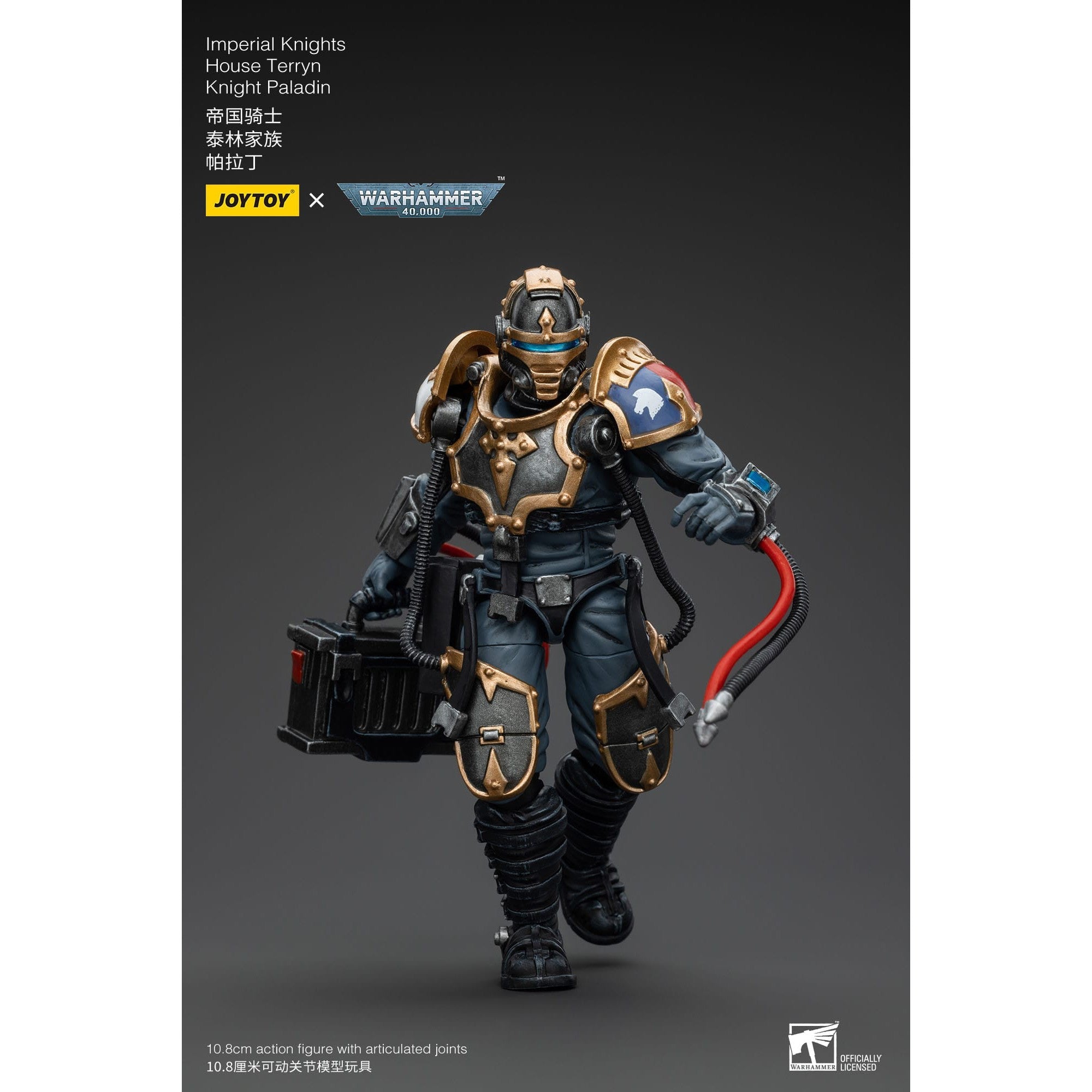 Warhammer 40k: Imperial Knights House Terryn Knight Paladin - 54 cm-Actionfiguren-JoyToy-Mighty Underground