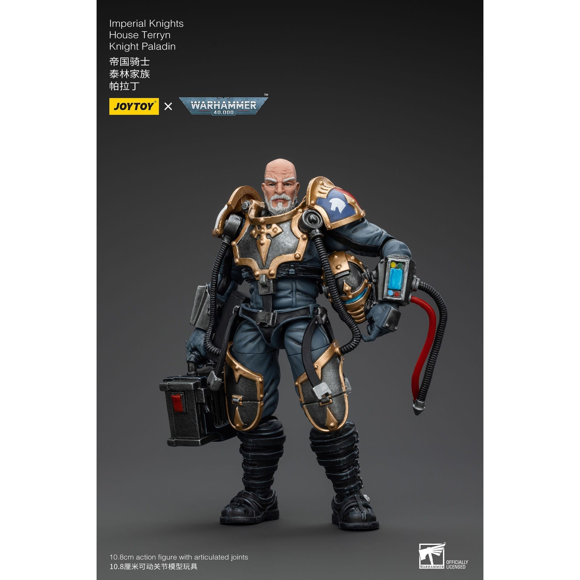 Warhammer 40k: Imperial Knights House Terryn Knight Paladin - 54 cm-Actionfiguren-JoyToy-Mighty Underground