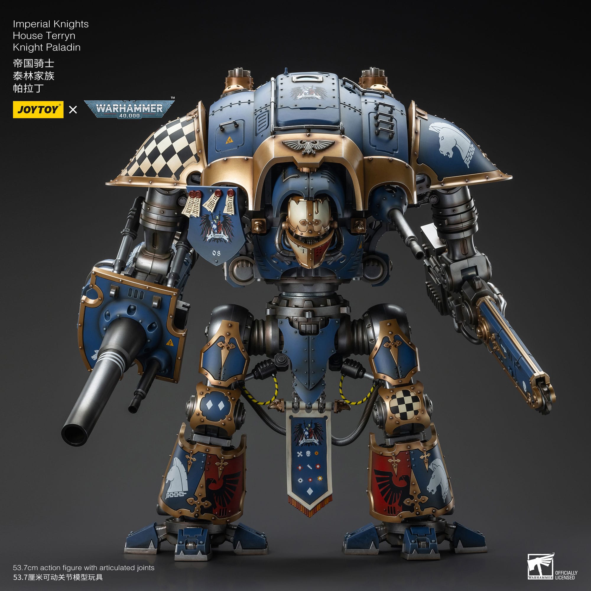 Warhammer 40k: Imperial Knights House Terryn Knight Paladin - 54 cm-Actionfiguren-JoyToy-Mighty Underground