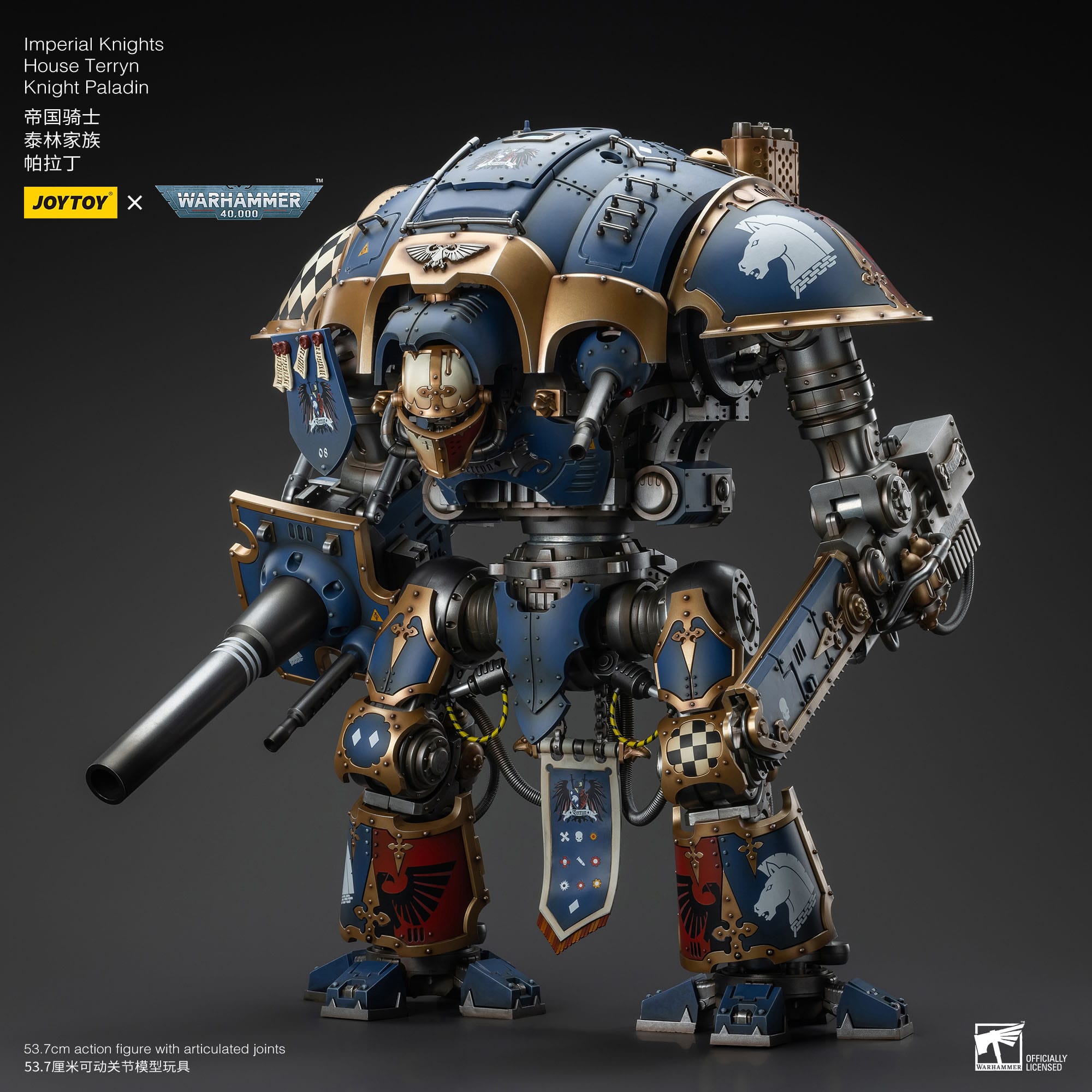 Warhammer 40k: Imperial Knights House Terryn Knight Paladin - 54 cm-Actionfiguren-JoyToy-Mighty Underground