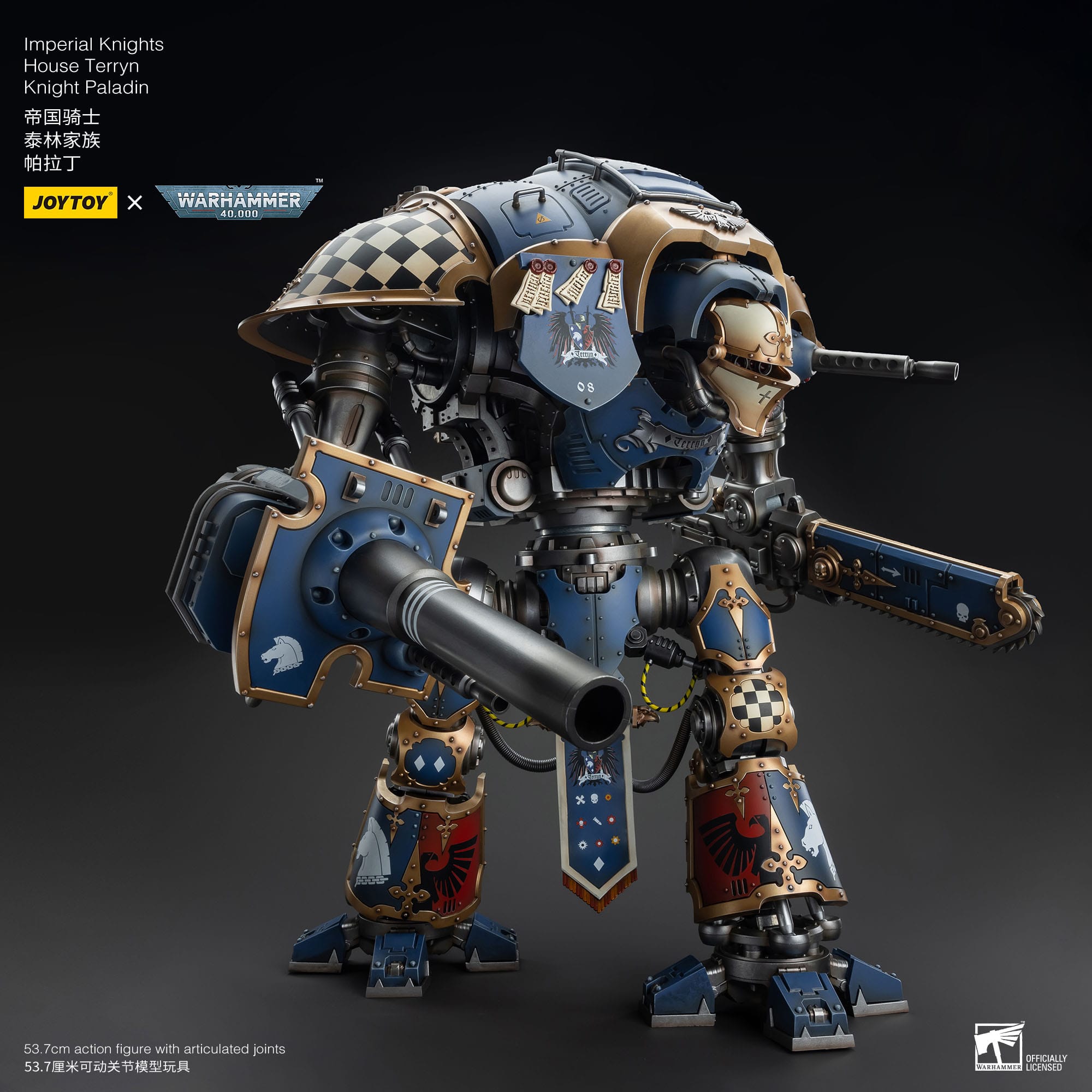 Warhammer 40k: Imperial Knights House Terryn Knight Paladin - 54 cm-Actionfiguren-JoyToy-Mighty Underground