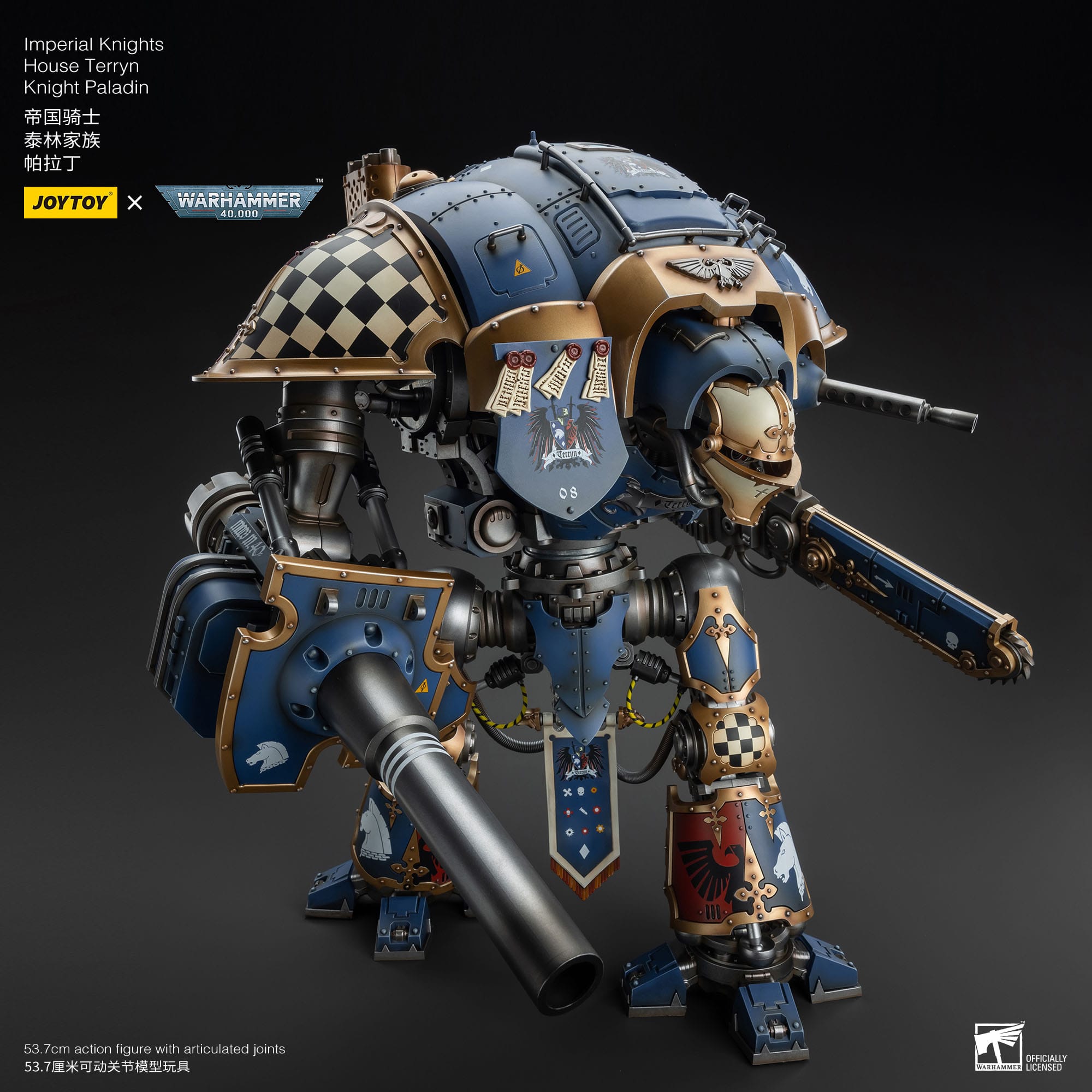 Warhammer 40k: Imperial Knights House Terryn Knight Paladin - 54 cm-Actionfiguren-JoyToy-Mighty Underground