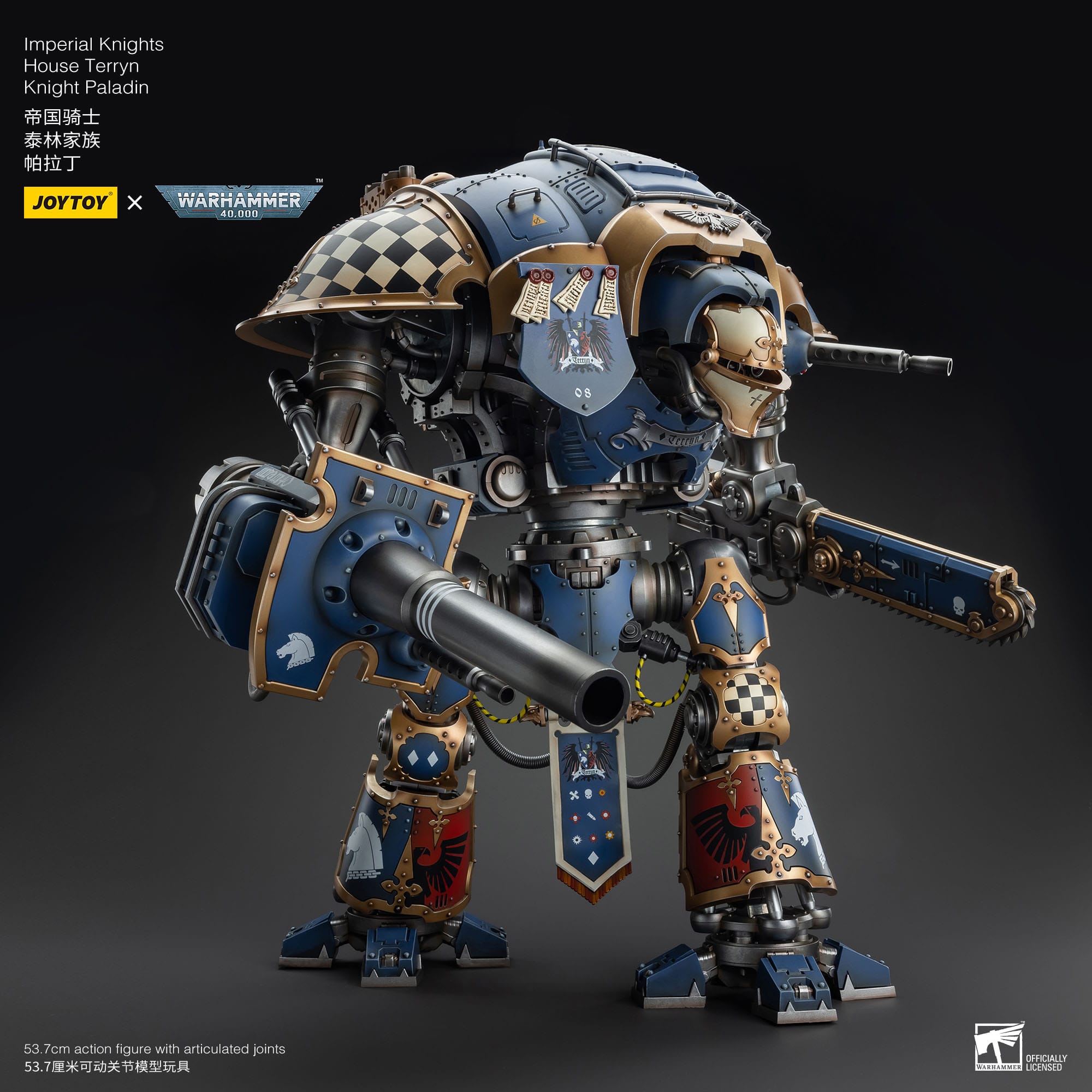 Warhammer 40k: Imperial Knights House Terryn Knight Paladin - 54 cm-Actionfiguren-JoyToy-Mighty Underground