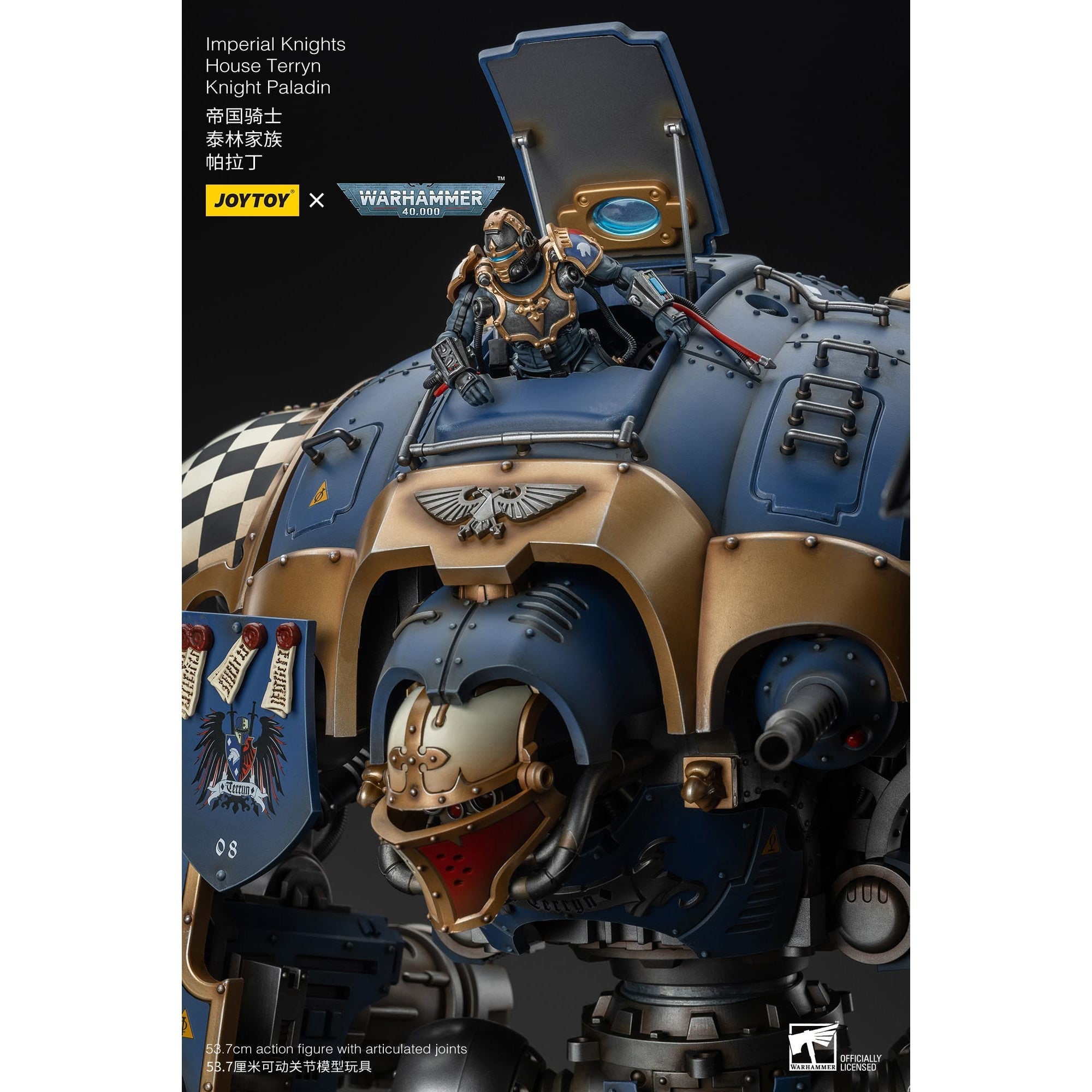 Warhammer 40k: Imperial Knights House Terryn Knight Paladin - 54 cm-Actionfiguren-JoyToy-Mighty Underground