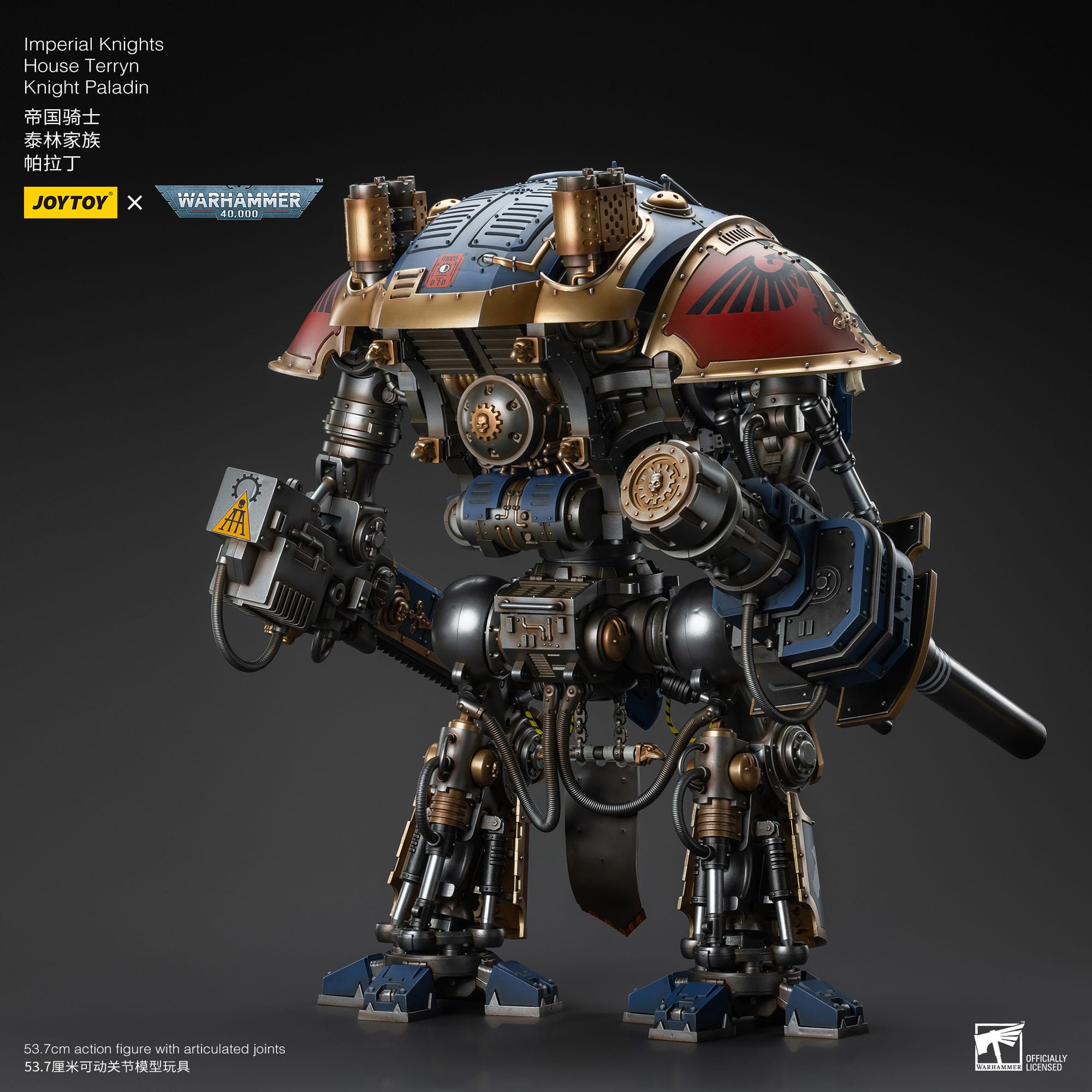 Warhammer 40k: Imperial Knights House Terryn Knight Paladin - 54 cm-Actionfiguren-JoyToy-Mighty Underground