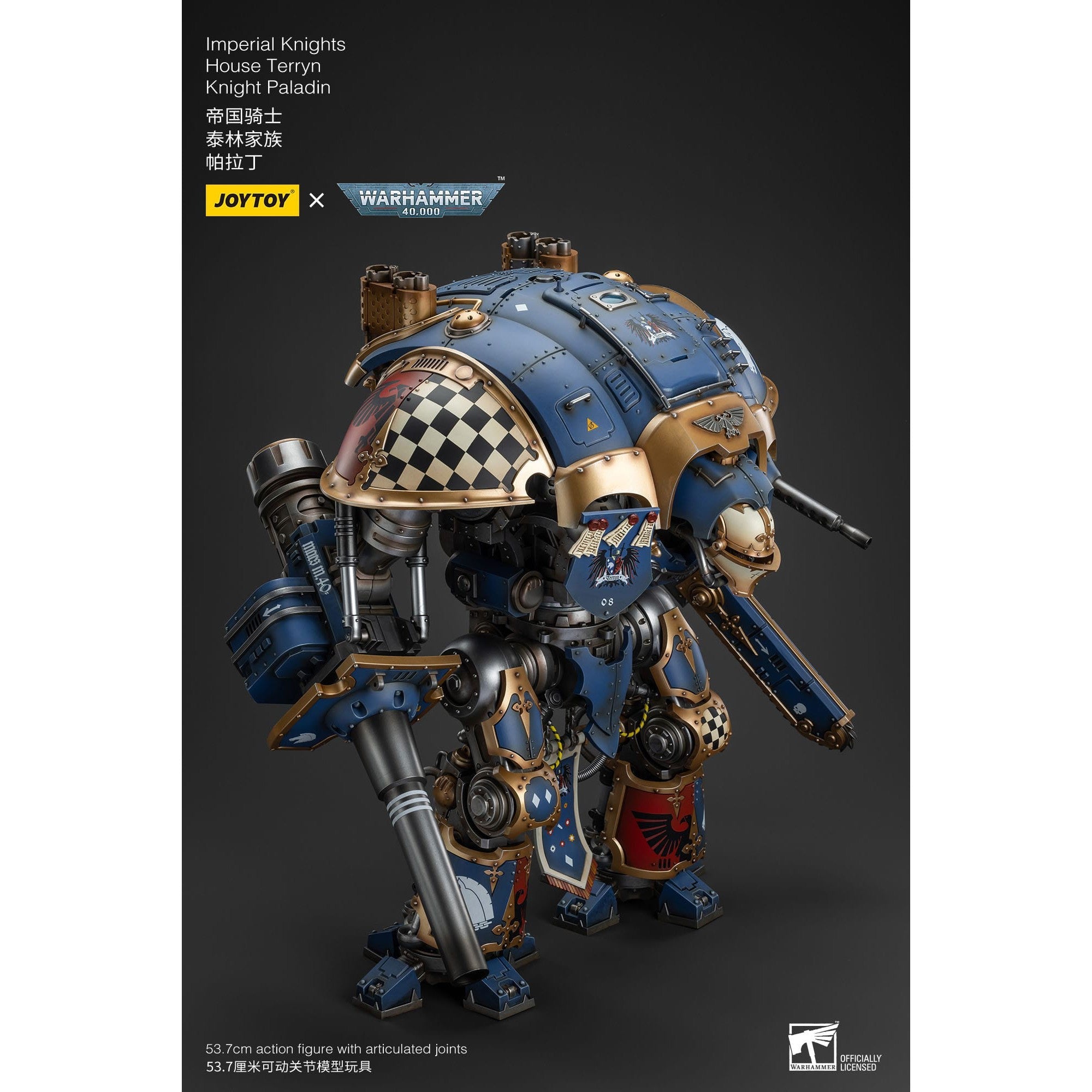 Warhammer 40k: Imperial Knights House Terryn Knight Paladin - 54 cm-Actionfiguren-JoyToy-Mighty Underground