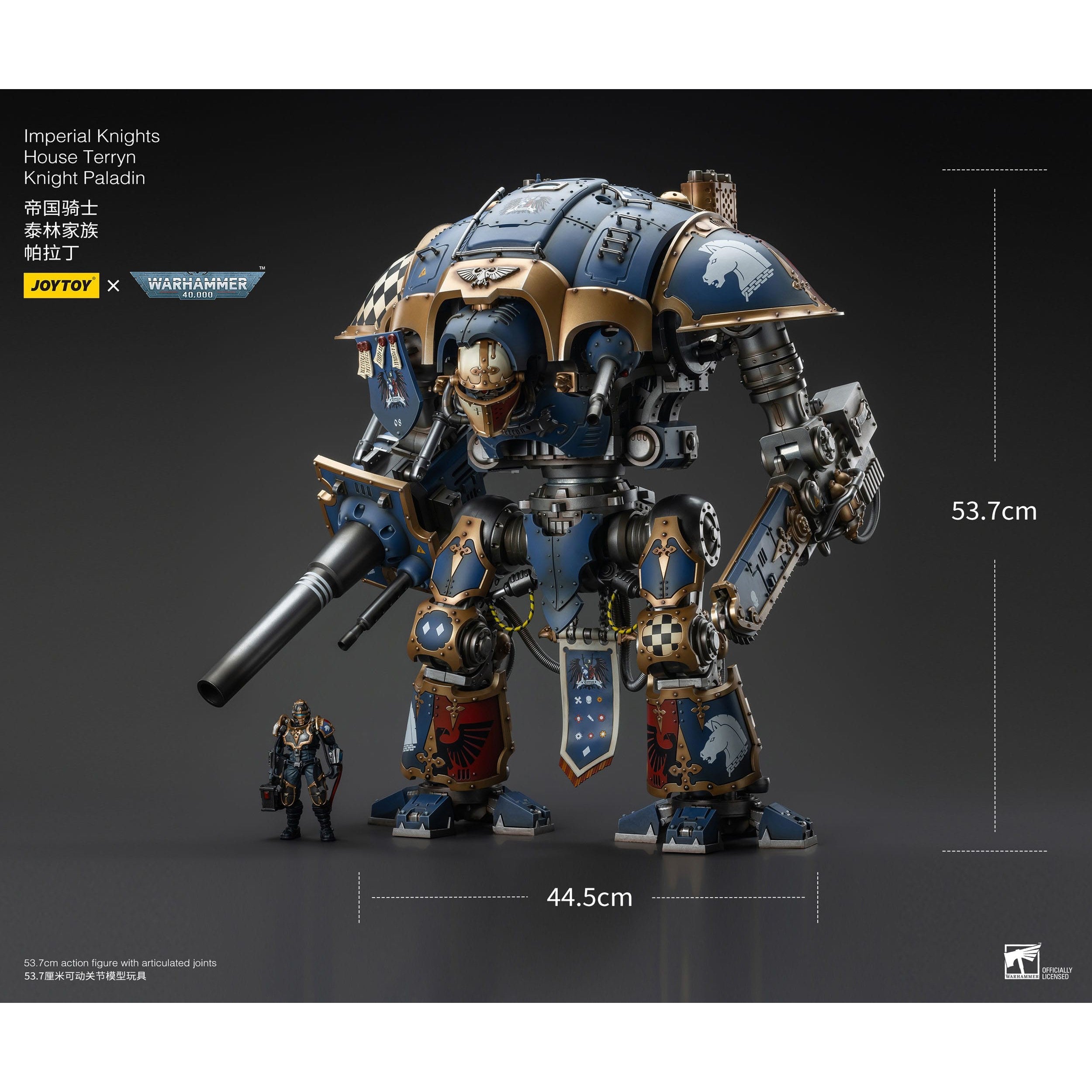 Warhammer 40k: Imperial Knights House Terryn Knight Paladin - 54 cm-Actionfiguren-JoyToy-Mighty Underground