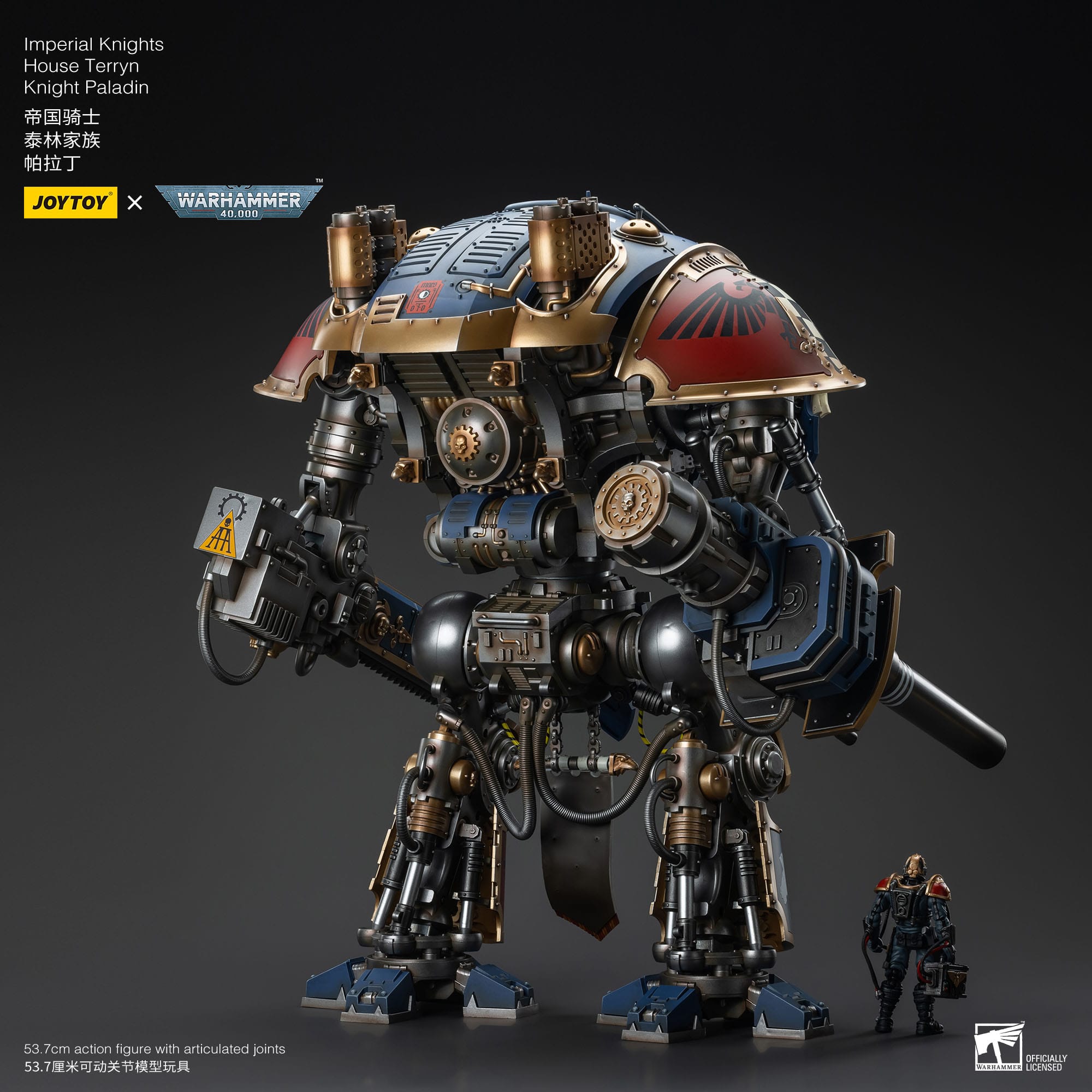 Warhammer 40k: Imperial Knights House Terryn Knight Paladin - 54 cm-Actionfiguren-JoyToy-Mighty Underground