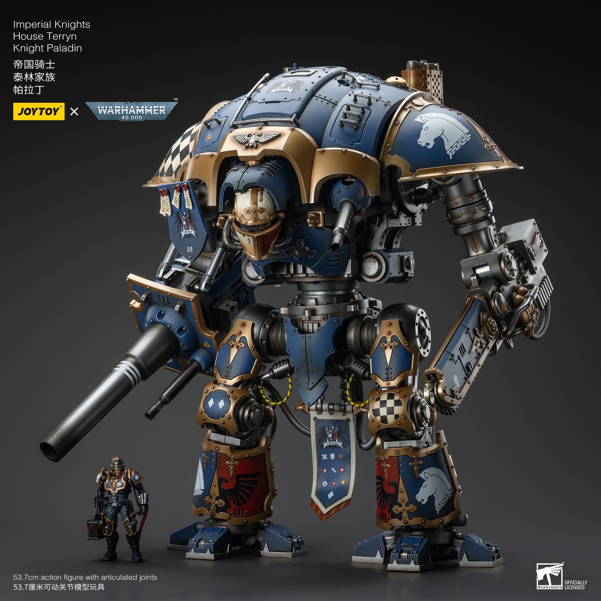 Warhammer 40k: Imperial Knights House Terryn Knight Paladin - 54 cm-Actionfiguren-JoyToy-Mighty Underground