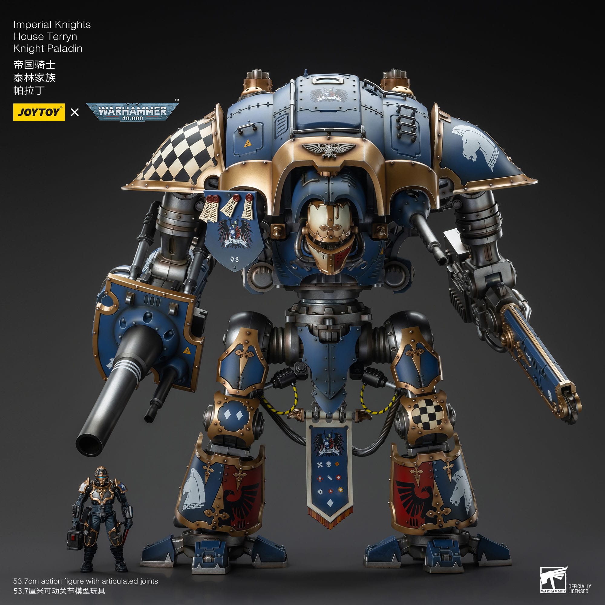 Warhammer 40k: Imperial Knights House Terryn Knight Paladin - 54 cm-Actionfiguren-JoyToy-Mighty Underground