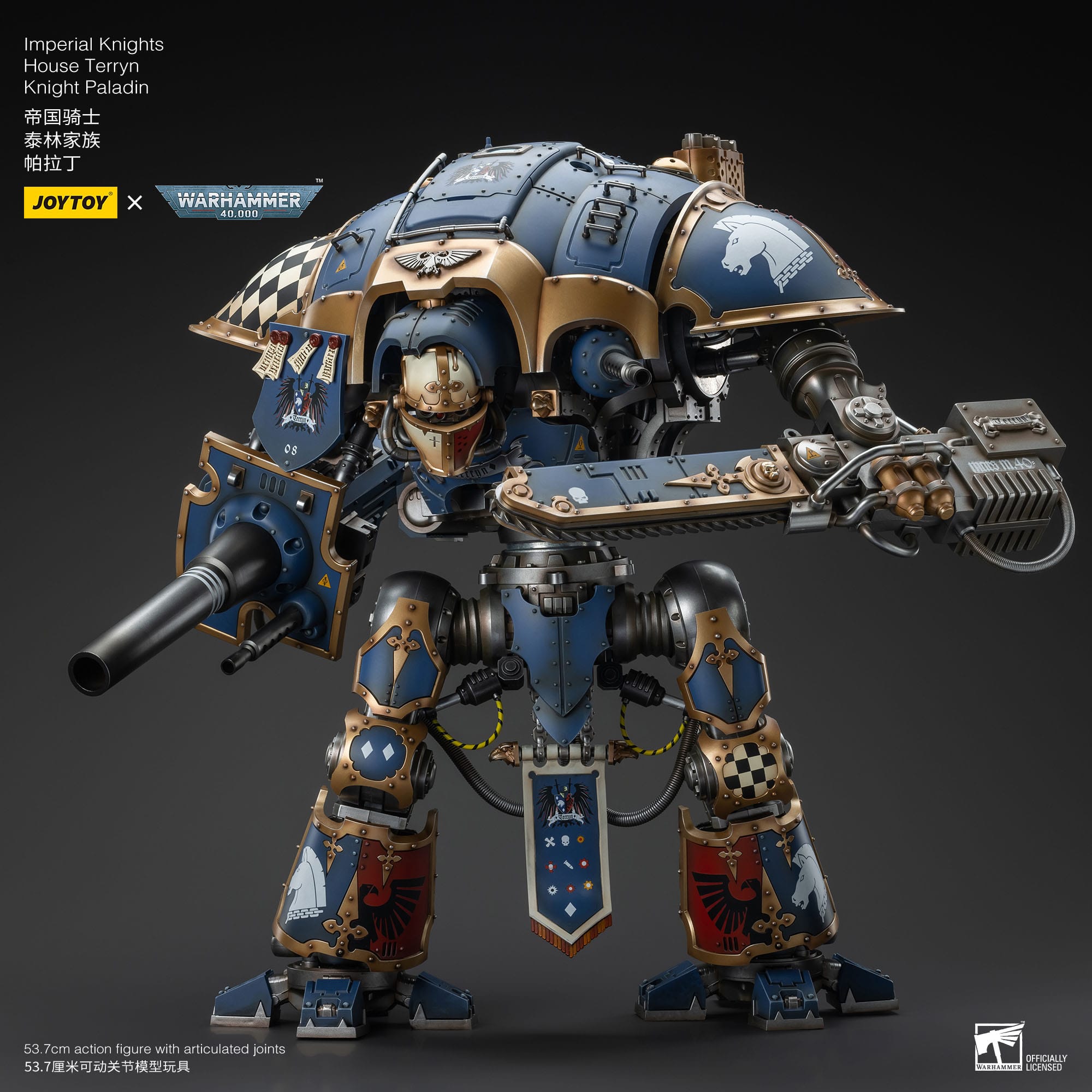 Warhammer 40k: Imperial Knights House Terryn Knight Paladin - 54 cm-Actionfiguren-JoyToy-Mighty Underground