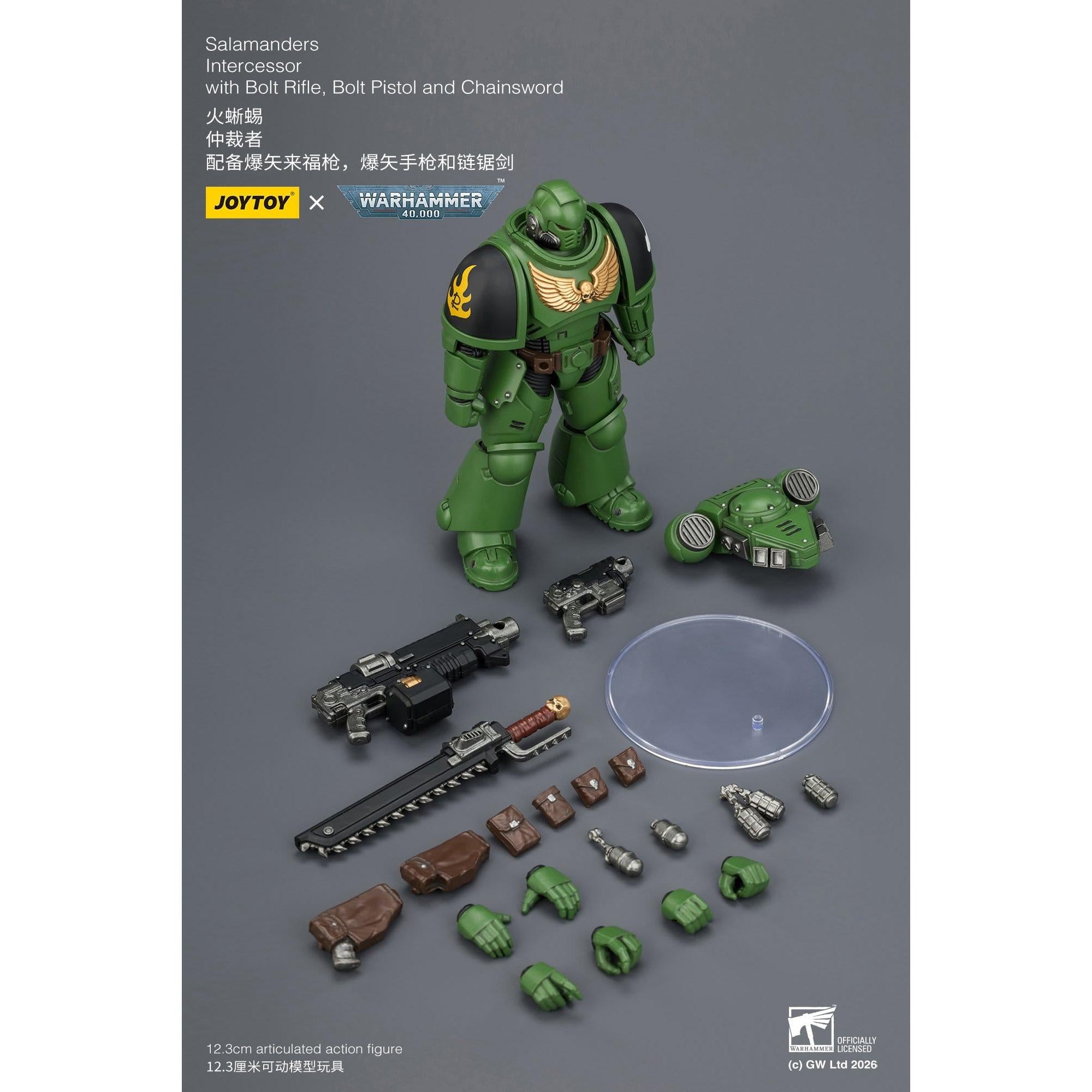 Warhammer 40k: Salamanders Intercessor-Actionfiguren-JoyToy-Mighty Underground