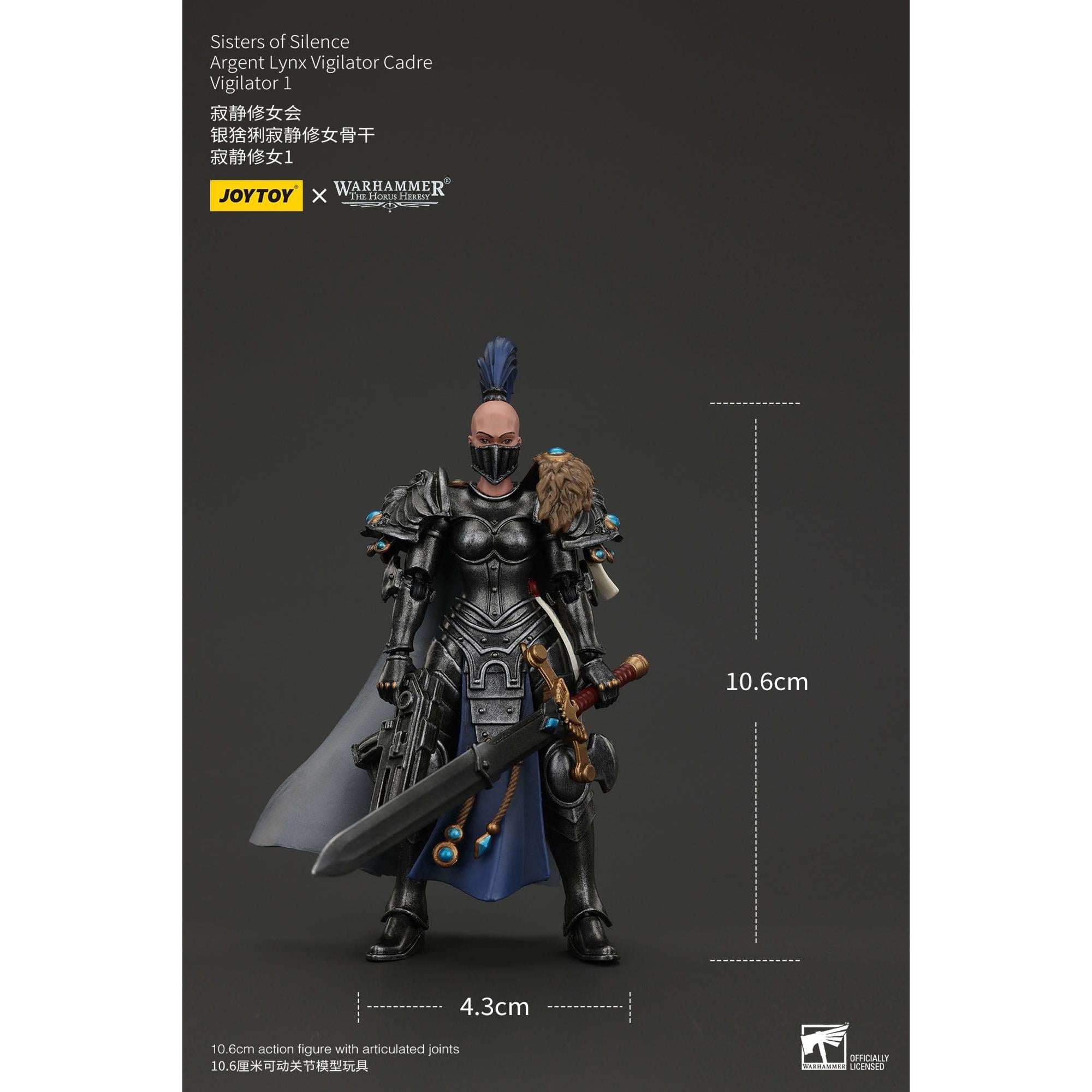 Warhammer 40k: Sisters of Silence Argent Lynx Vigilator Cadre Vigilator 1 (The Horus Heresy)-Actionfiguren-JoyToy-Mighty Underground