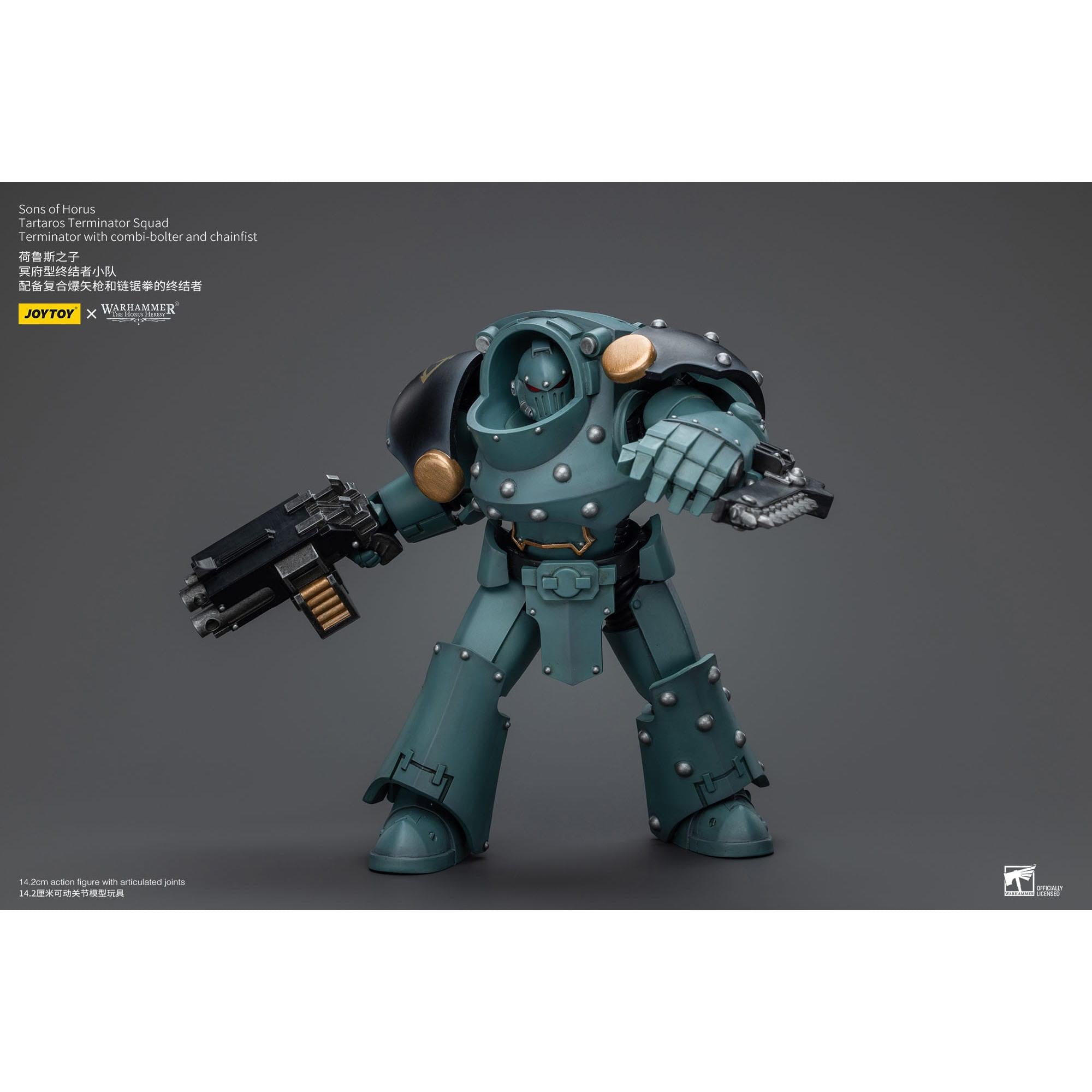 Warhammer 40k: Sons of Horus Tartaros Terminator Squad Terminator With Combi-Bolter And Chainfist (The Horus Heresy)-Actionfiguren-JoyToy-Mighty Underground