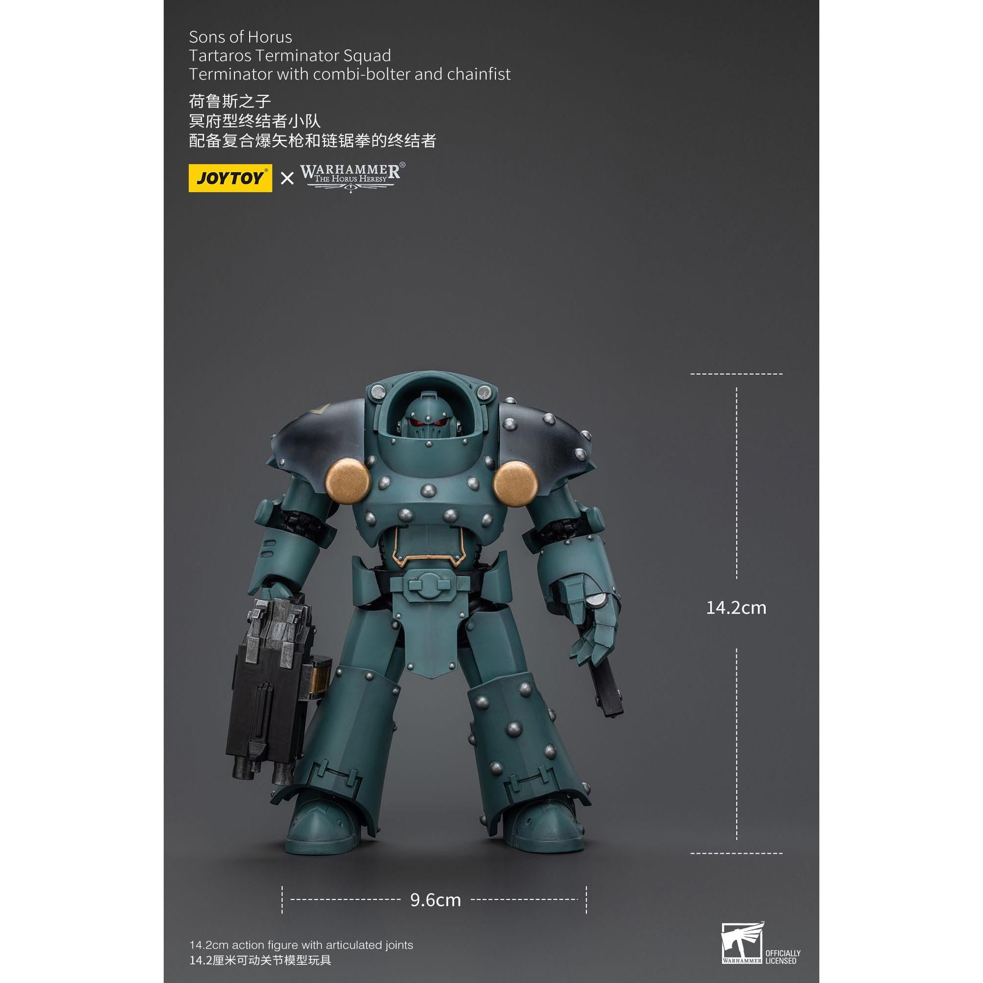 Warhammer 40k: Sons of Horus Tartaros Terminator Squad Terminator With Combi-Bolter And Chainfist (The Horus Heresy)-Actionfiguren-JoyToy-Mighty Underground