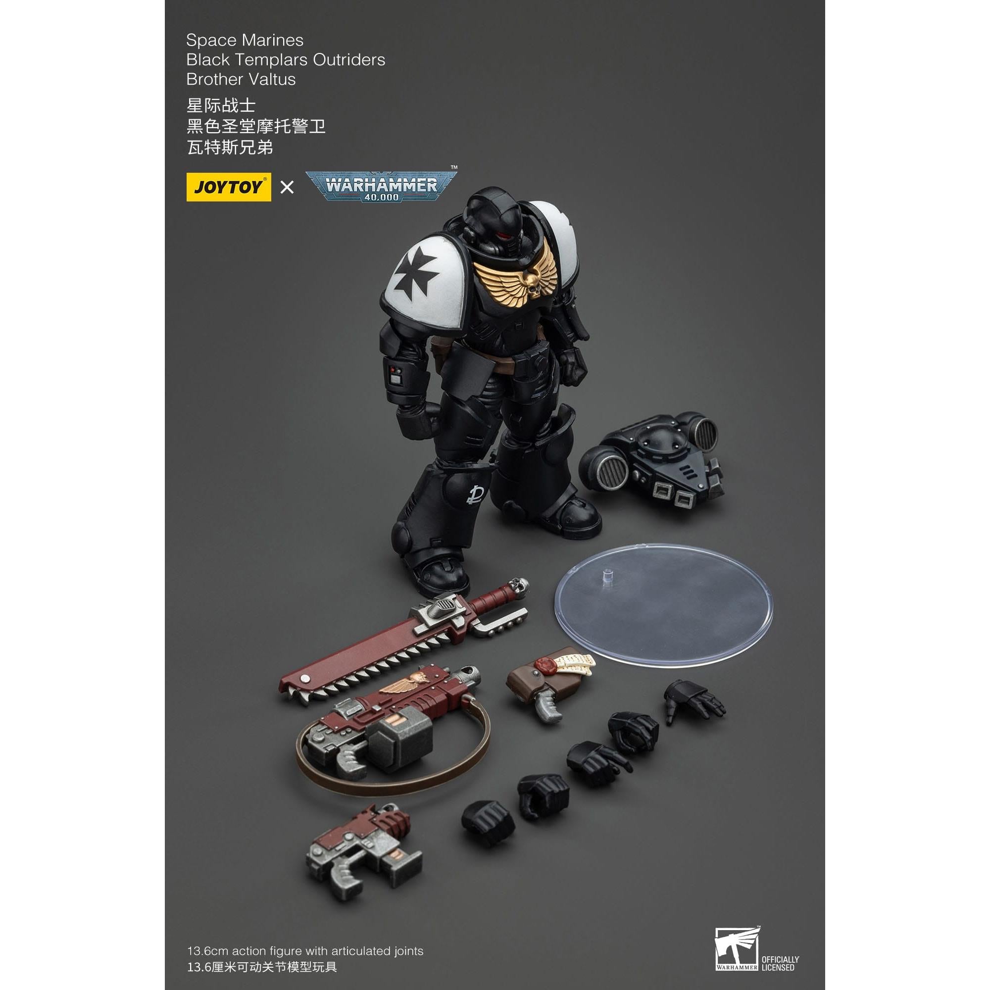 Warhammer 40k: Space Marines Black Templars Outriders Brother Valtus-Actionfiguren-JoyToy-Mighty Underground
