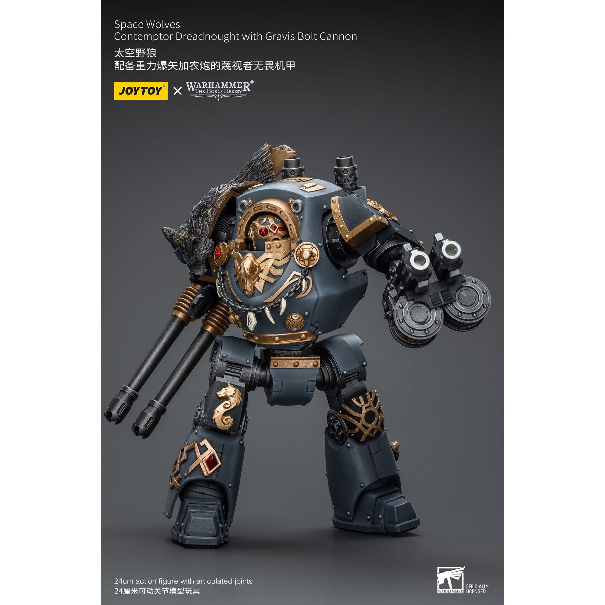 Warhammer 40k: Space Wolves Contemptor Dreadnought with Gravis Bolt Cannon - 12 cm (The Horus Heresy)-Actionfiguren-JoyToy-Mighty Underground