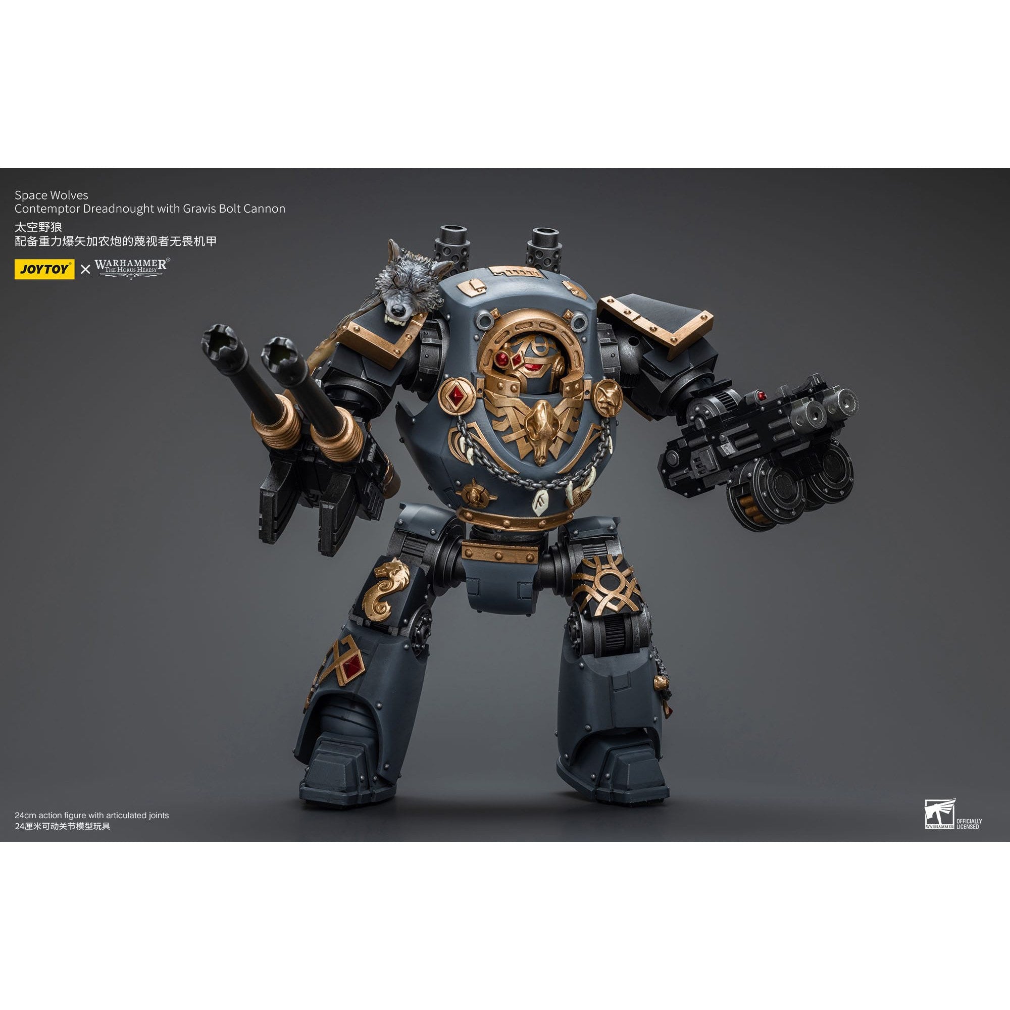 Warhammer 40k: Space Wolves Contemptor Dreadnought with Gravis Bolt Cannon - 12 cm (The Horus Heresy)-Actionfiguren-JoyToy-Mighty Underground