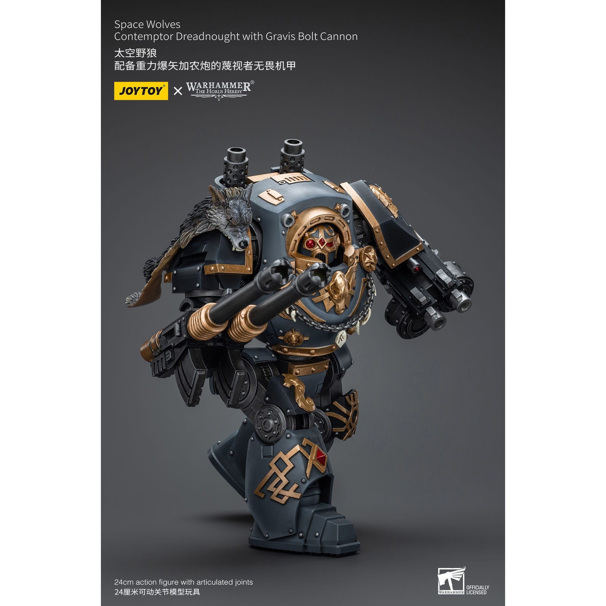 Warhammer 40k: Space Wolves Contemptor Dreadnought with Gravis Bolt Cannon - 12 cm (The Horus Heresy)-Actionfiguren-JoyToy-Mighty Underground