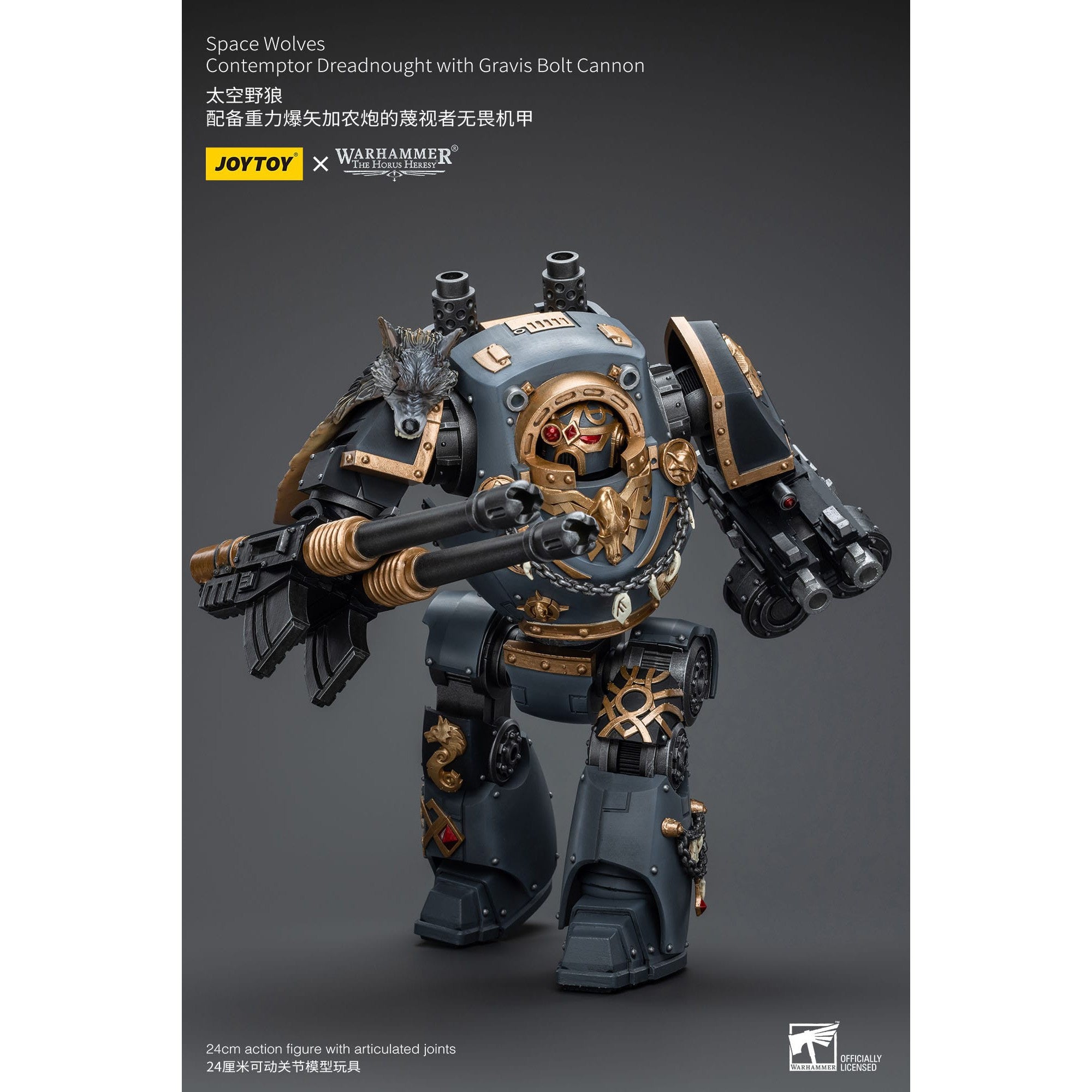 Warhammer 40k: Space Wolves Contemptor Dreadnought with Gravis Bolt Cannon - 12 cm (The Horus Heresy)-Actionfiguren-JoyToy-Mighty Underground