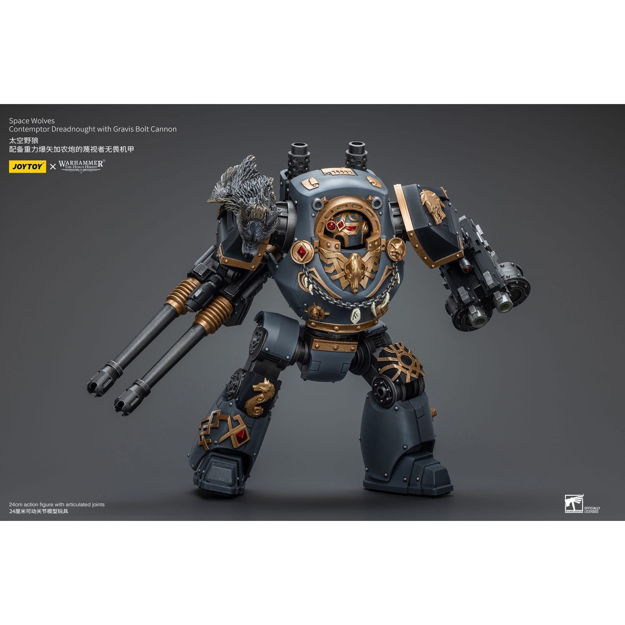 Warhammer 40k: Space Wolves Contemptor Dreadnought with Gravis Bolt Cannon - 12 cm (The Horus Heresy)-Actionfiguren-JoyToy-Mighty Underground