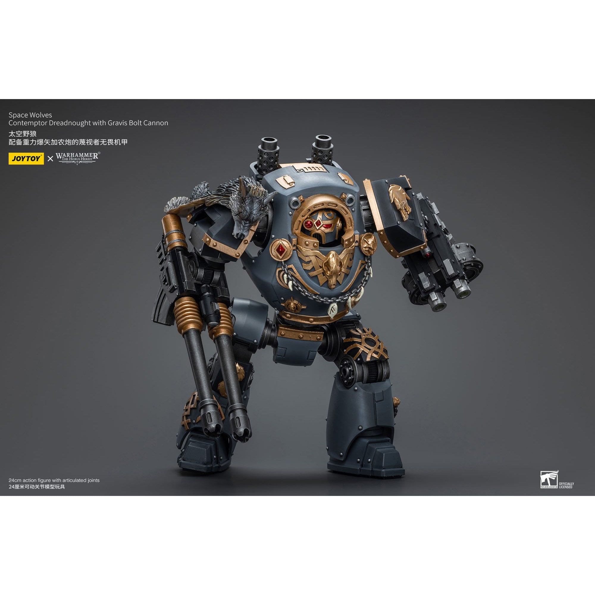 Warhammer 40k: Space Wolves Contemptor Dreadnought with Gravis Bolt Cannon - 12 cm (The Horus Heresy)-Actionfiguren-JoyToy-Mighty Underground