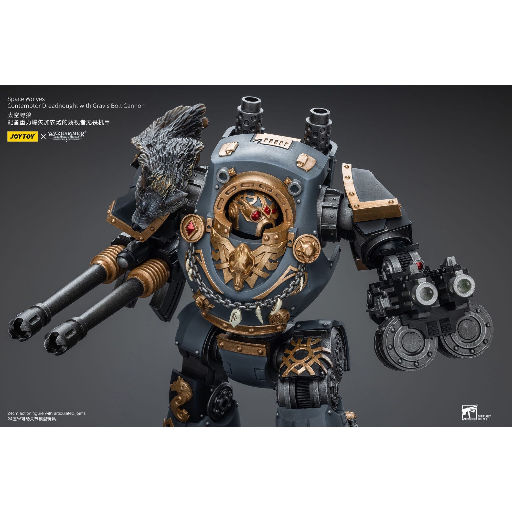 Warhammer 40k: Space Wolves Contemptor Dreadnought with Gravis Bolt Cannon - 12 cm (The Horus Heresy)-Actionfiguren-JoyToy-Mighty Underground