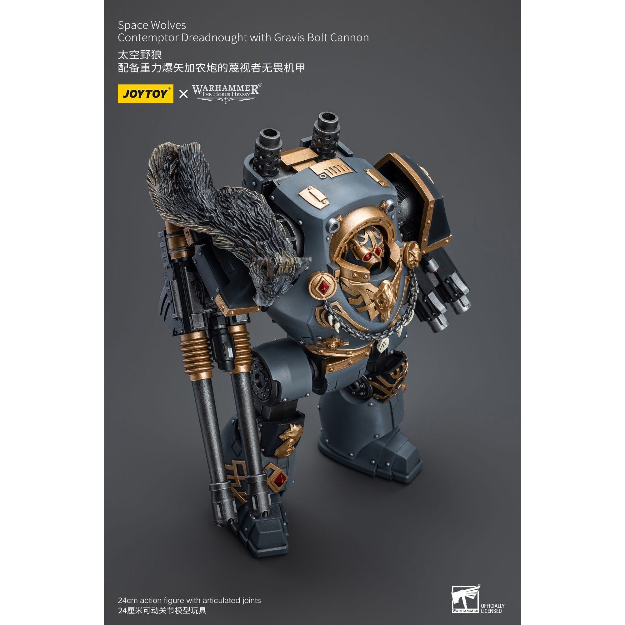 Warhammer 40k: Space Wolves Contemptor Dreadnought with Gravis Bolt Cannon - 12 cm (The Horus Heresy)-Actionfiguren-JoyToy-Mighty Underground