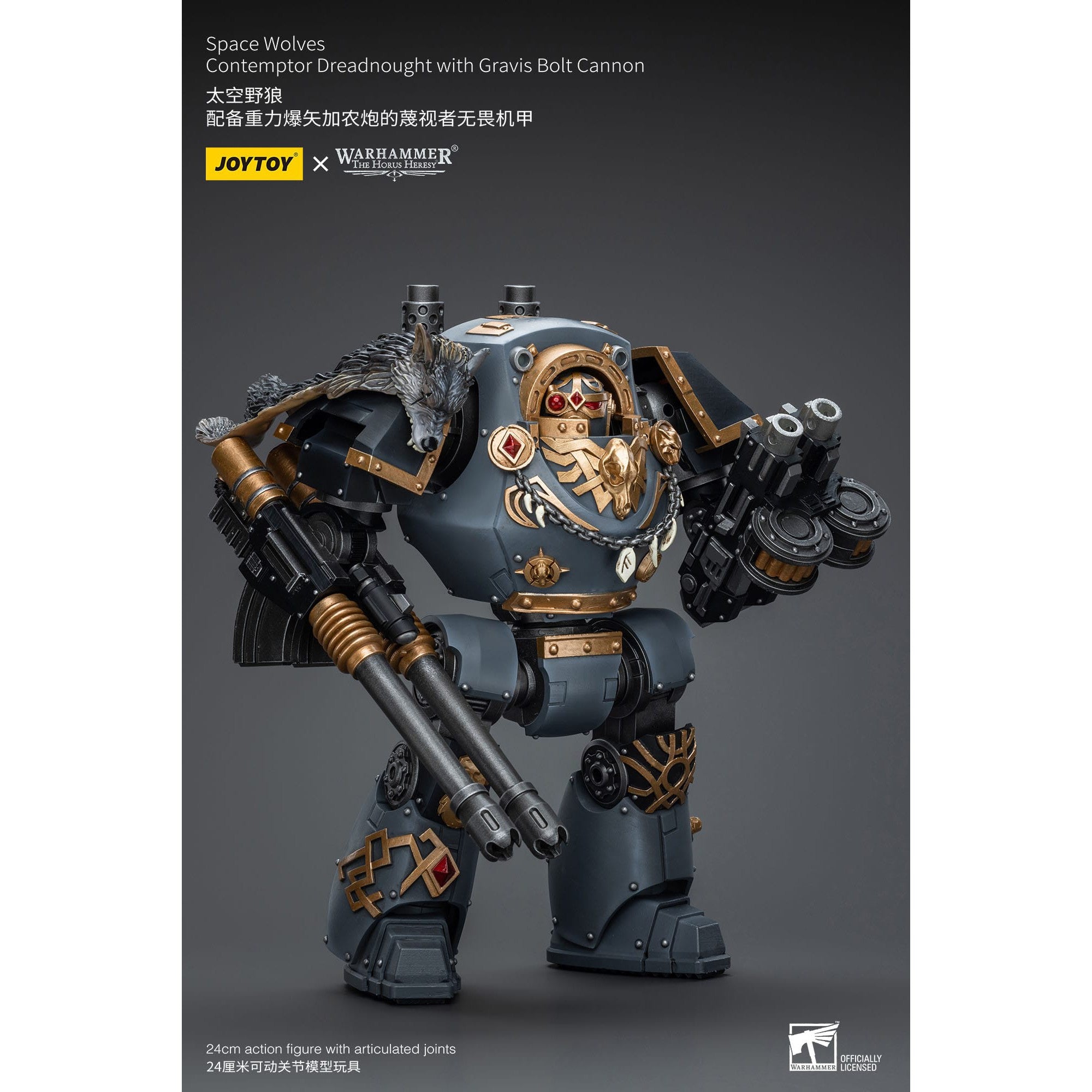 Warhammer 40k: Space Wolves Contemptor Dreadnought with Gravis Bolt Cannon - 12 cm (The Horus Heresy)-Actionfiguren-JoyToy-Mighty Underground