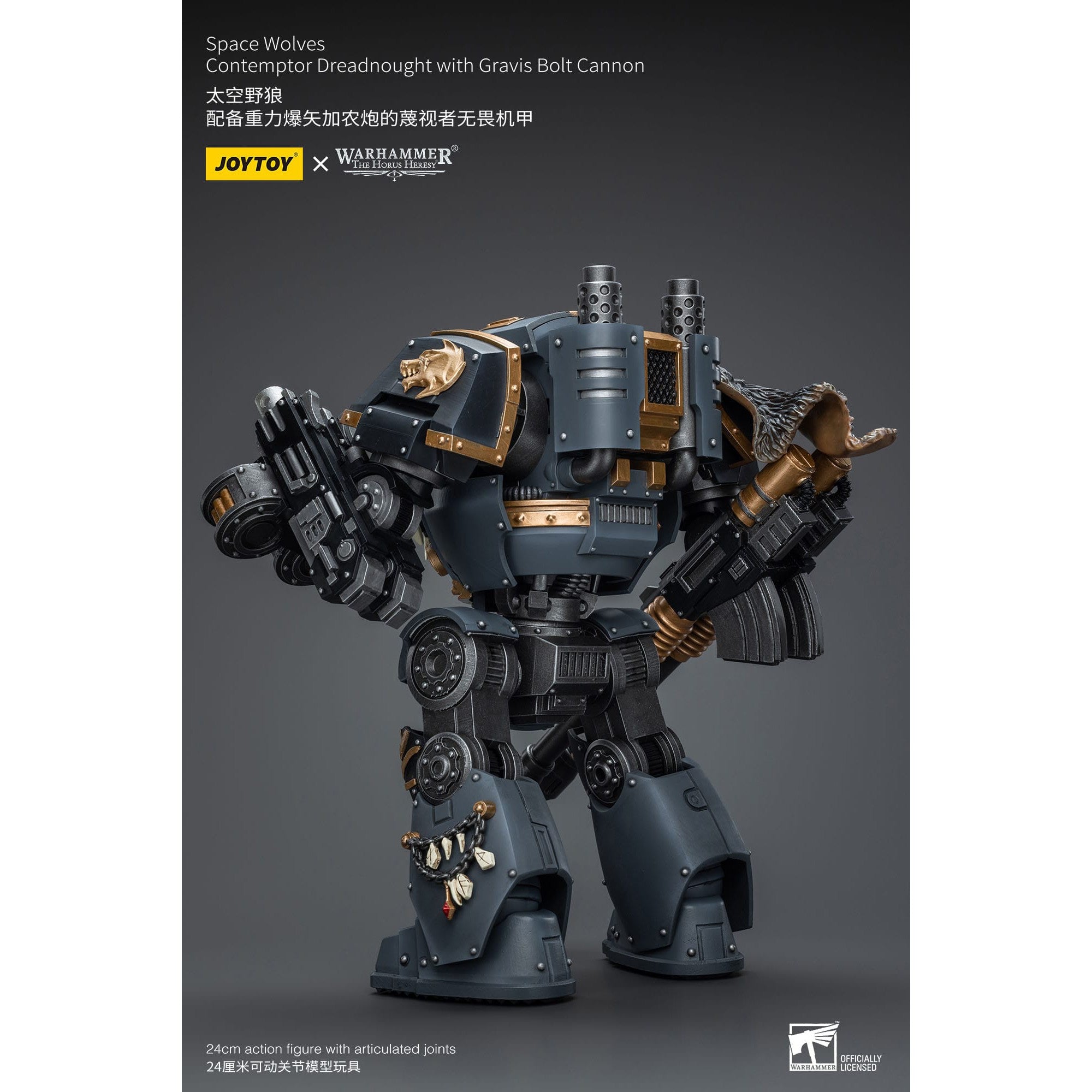 Warhammer 40k: Space Wolves Contemptor Dreadnought with Gravis Bolt Cannon - 12 cm (The Horus Heresy)-Actionfiguren-JoyToy-Mighty Underground