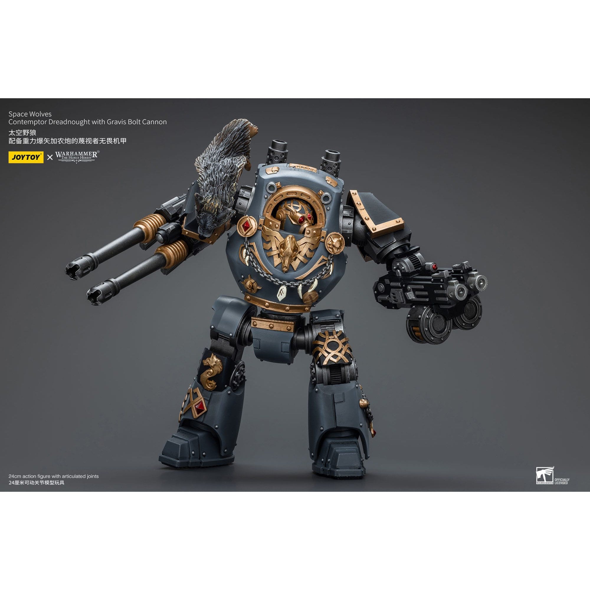 Warhammer 40k: Space Wolves Contemptor Dreadnought with Gravis Bolt Cannon - 12 cm (The Horus Heresy)-Actionfiguren-JoyToy-Mighty Underground