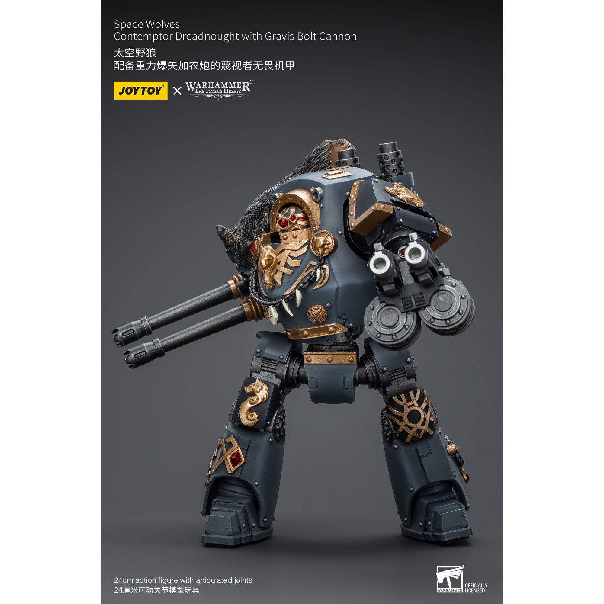 Warhammer 40k: Space Wolves Contemptor Dreadnought with Gravis Bolt Cannon - 12 cm (The Horus Heresy)-Actionfiguren-JoyToy-Mighty Underground