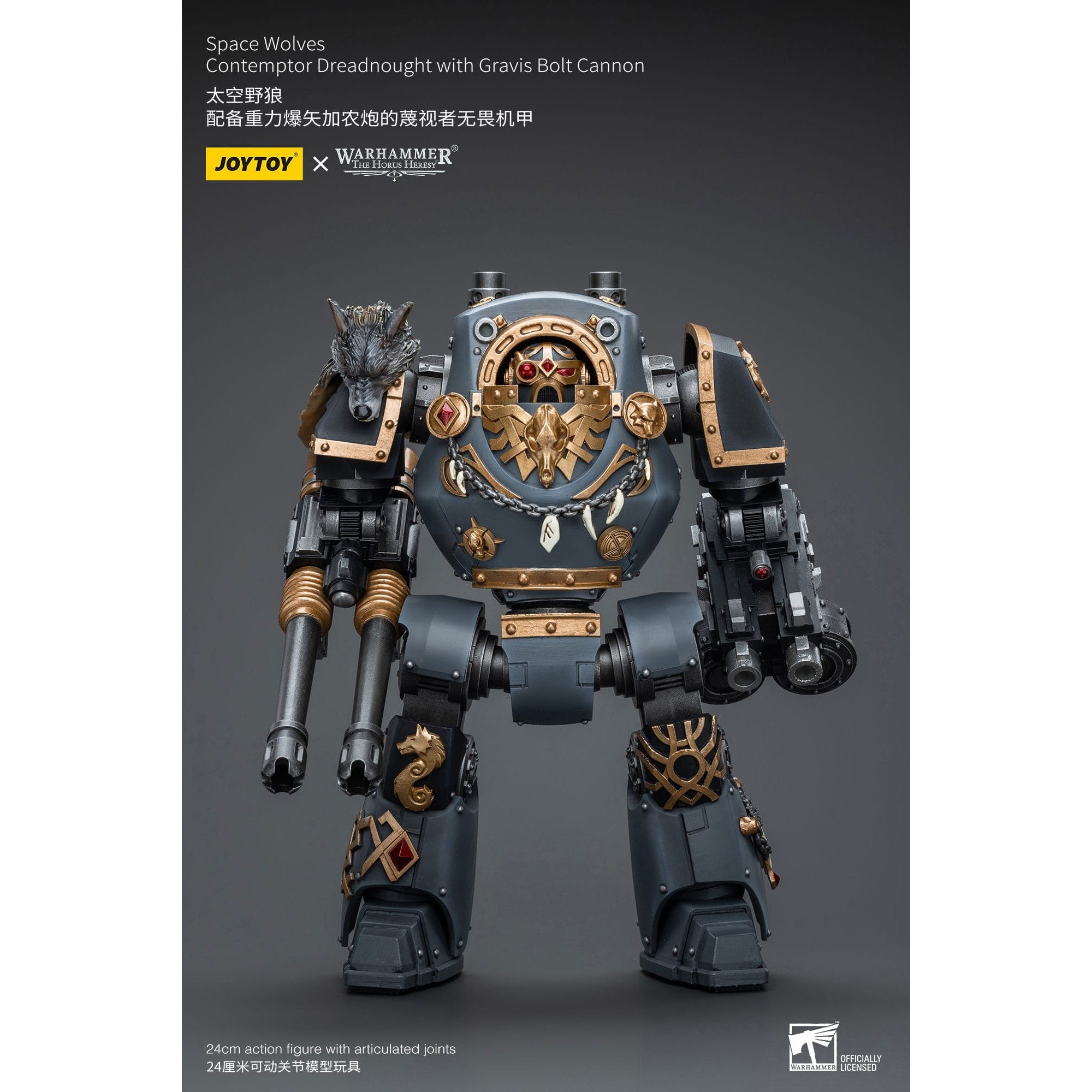 Warhammer 40k: Space Wolves Contemptor Dreadnought with Gravis Bolt Cannon - 12 cm (The Horus Heresy)-Actionfiguren-JoyToy-Mighty Underground