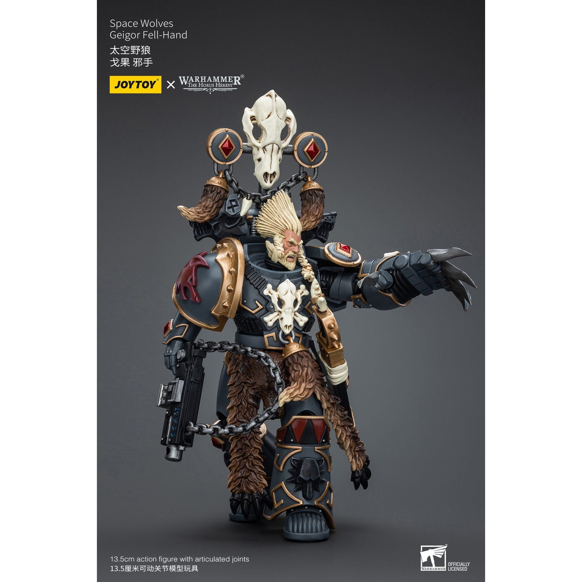 JOYTOY ウォーハンマー40K GEIGOR FELL-HAND JOYTOY WARHAMMER Space Wolves Geigor Fell-Hand Action Figure
