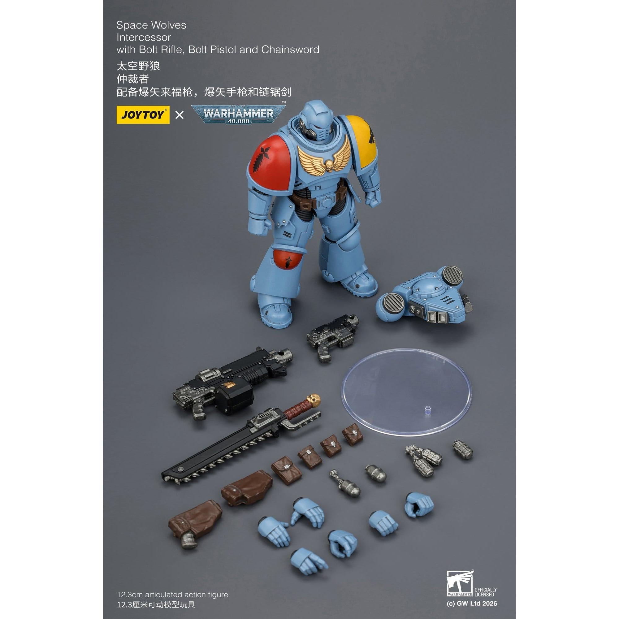 Warhammer 40k: Space Wolves Intercessor-Actionfiguren-JoyToy-Mighty Underground